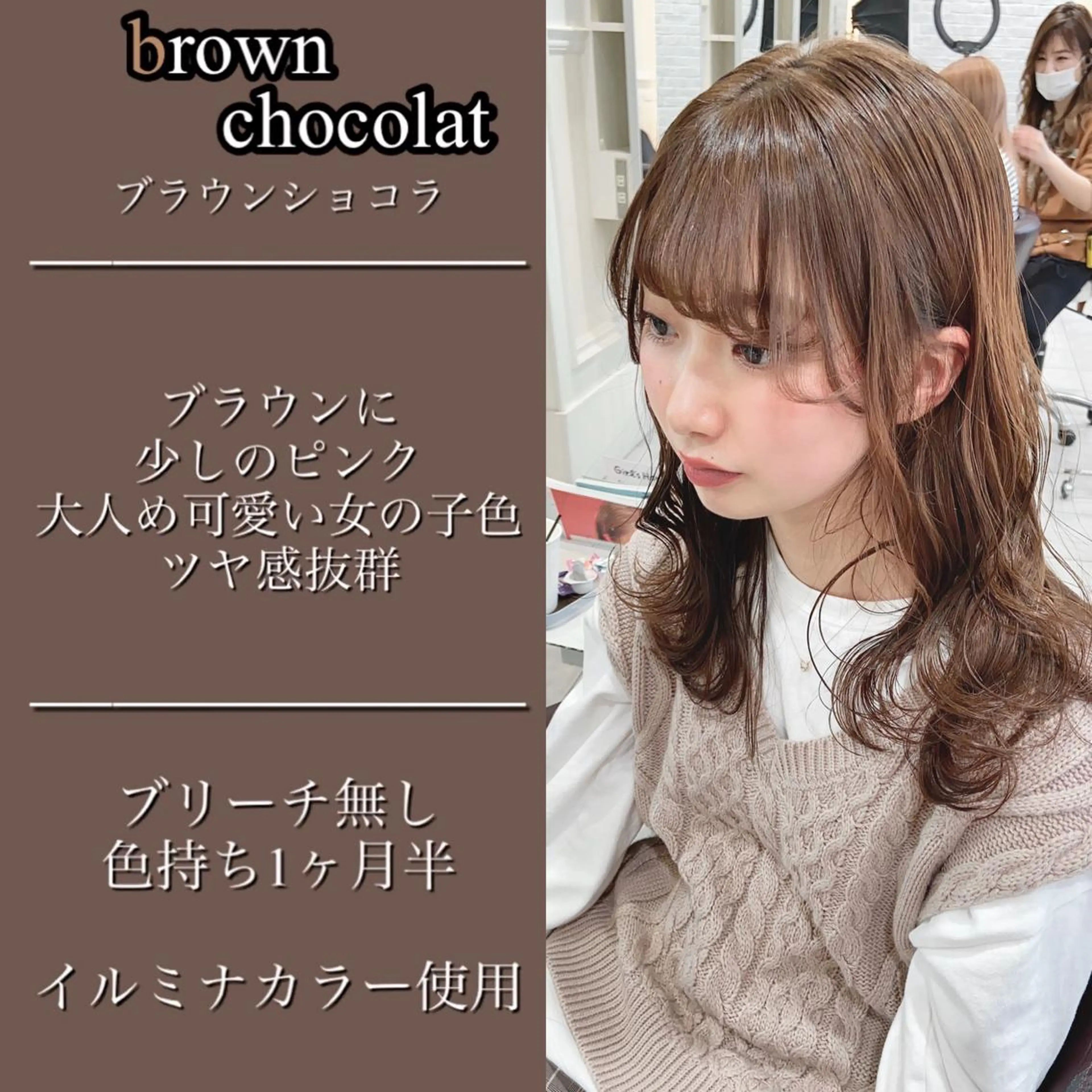 ロング カラー パーマ ヘアアレンジ メンズ 韓国/色気/レイヤー /AVANCE天王寺のヘアスタイル