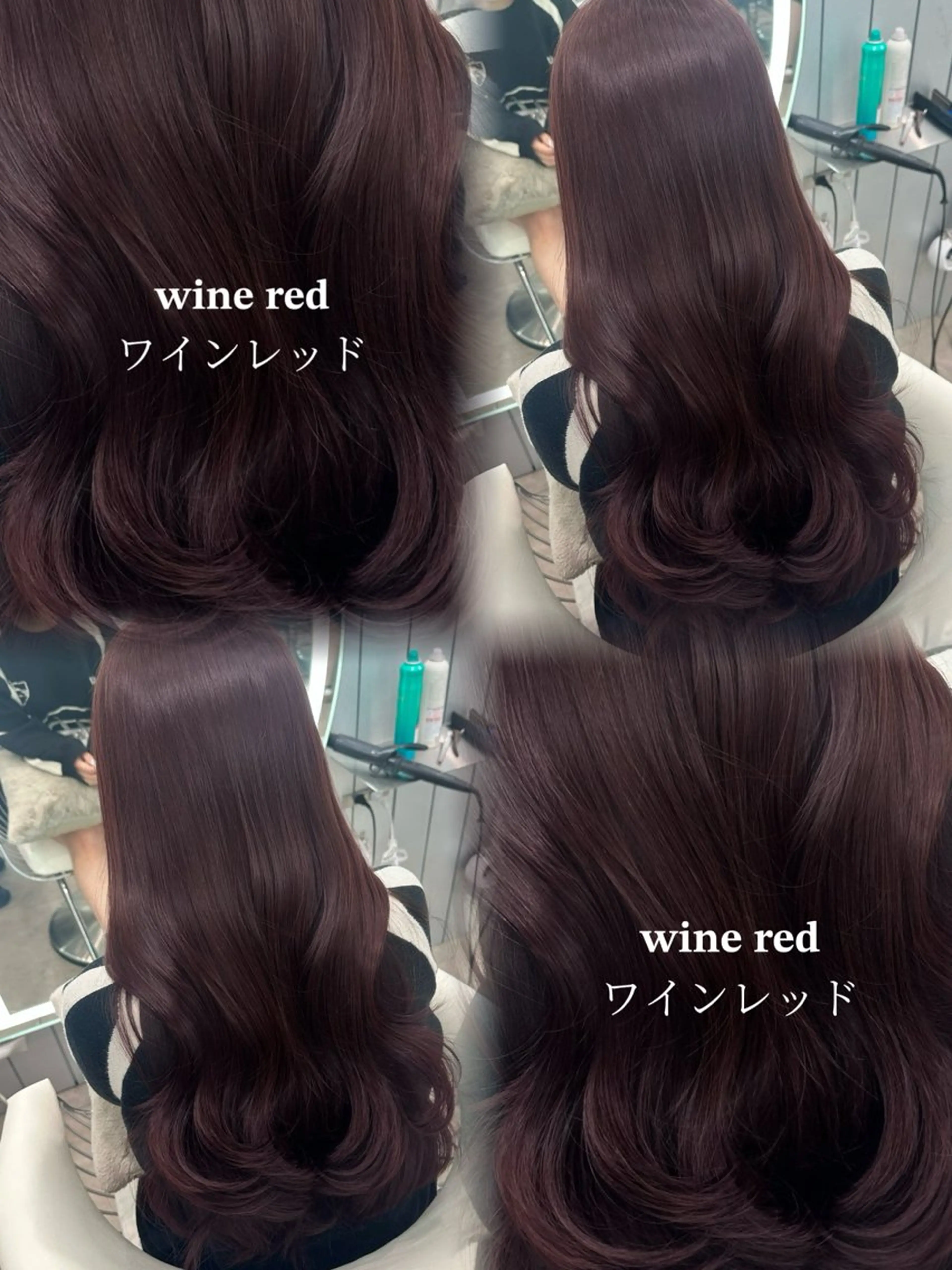 ミディアム ブリーチなしW🎀 髪質改善／はのんのヘアスタイル