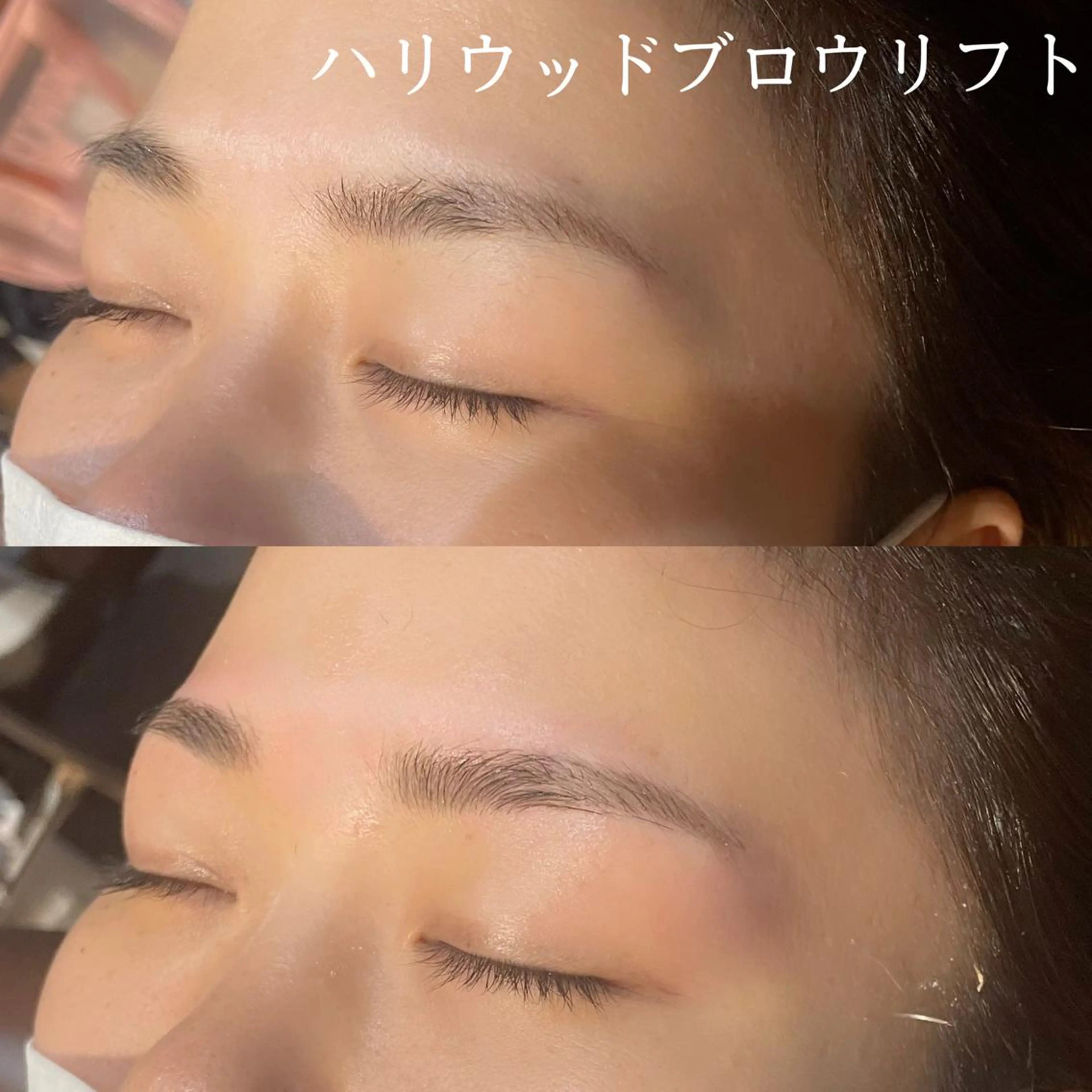 アイブロウ clan鷺沼🌿 かやしたのヘアスタイル