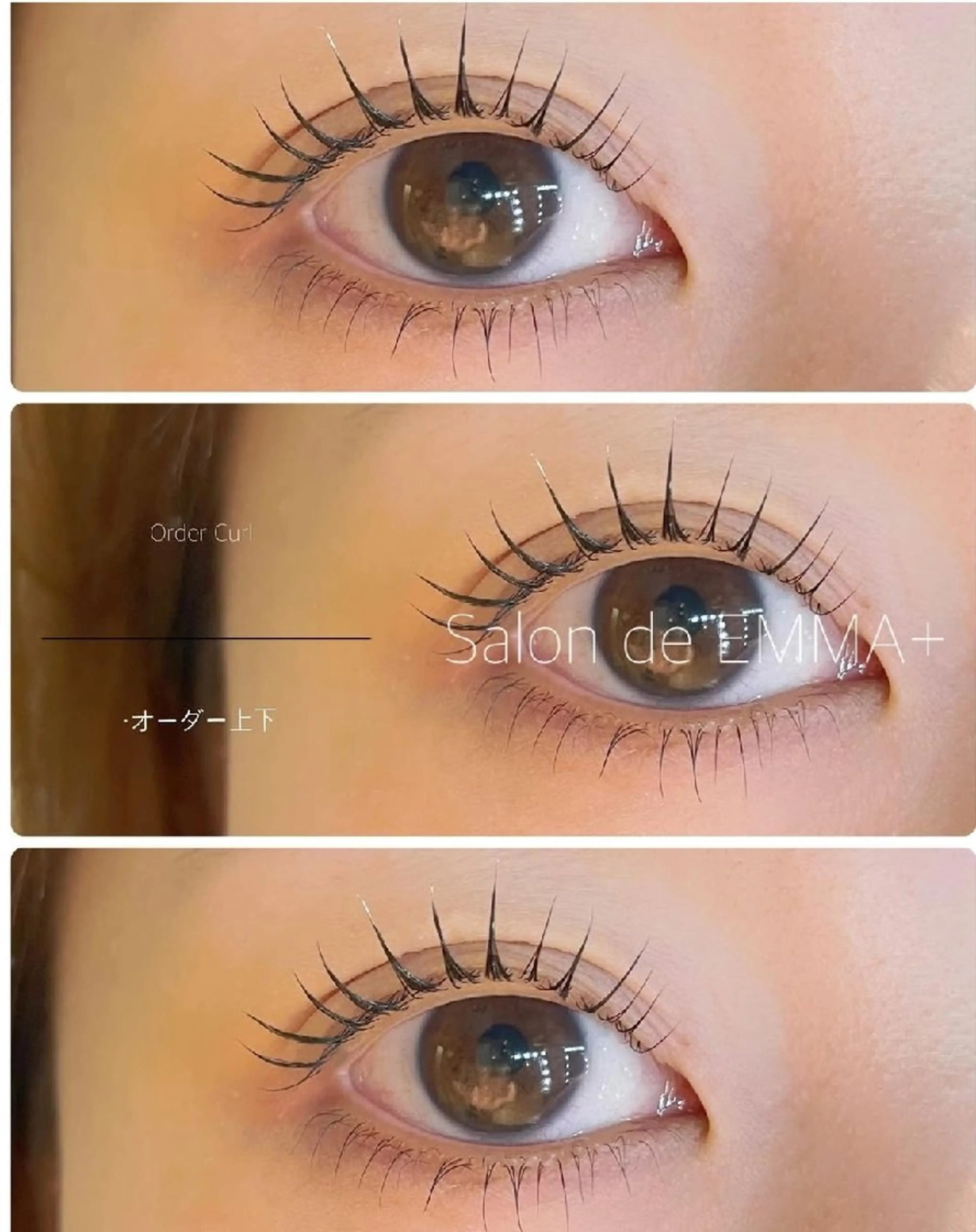 マツエク・マツパ 下まつげエクステ EMMA plus．のマツエク・マツパデザイン