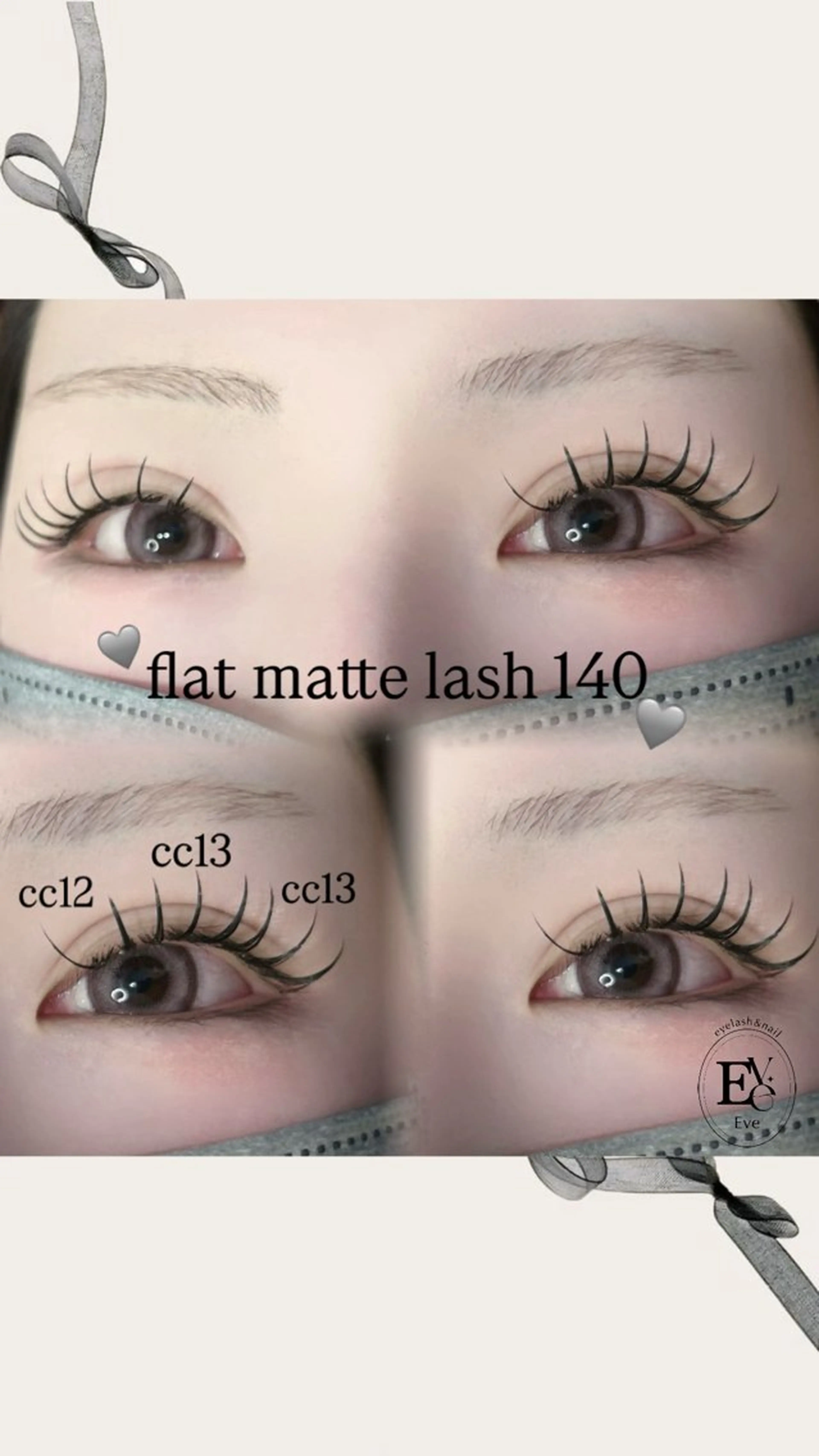 マツエク・マツパ マツエク Ami/束感エクステ /韓国風マツパのマツエク・マツパデザイン