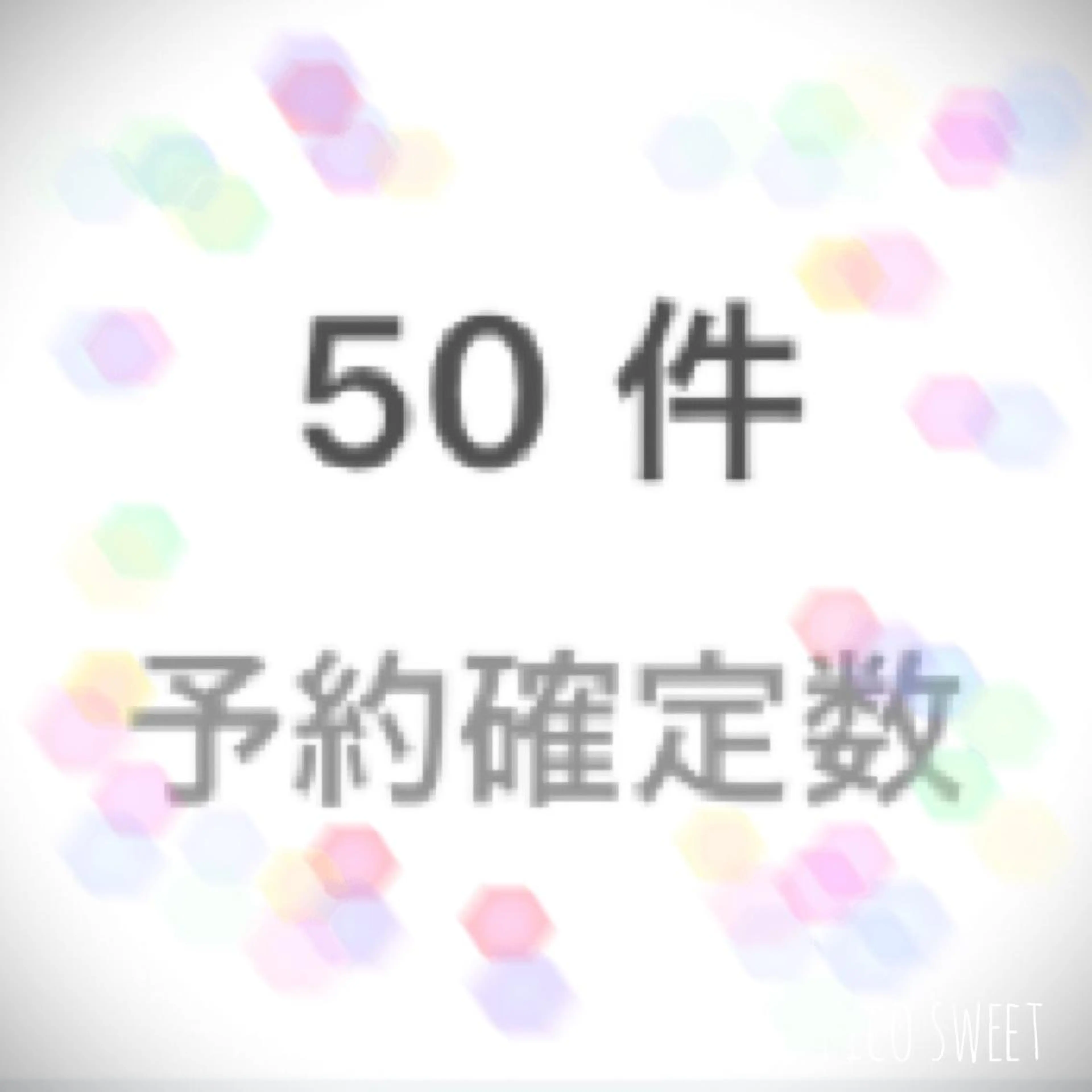 ネイル ネイルサロン 翼【仙川4分】のネイルデザイン