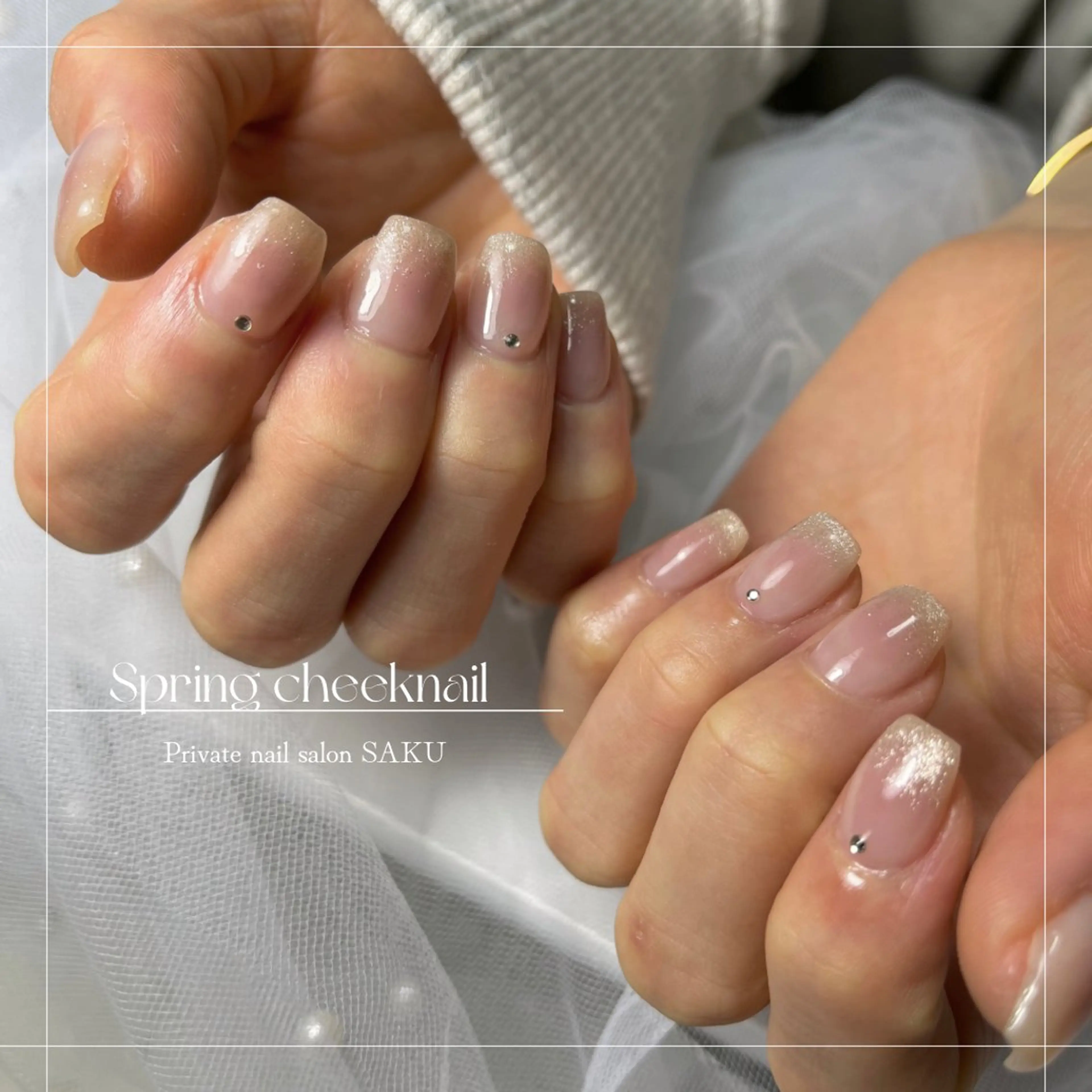 ネイル 春ネイル SAKU  nail[サクネイル]所属・SAKU nail 作島茜のネイルデザイン