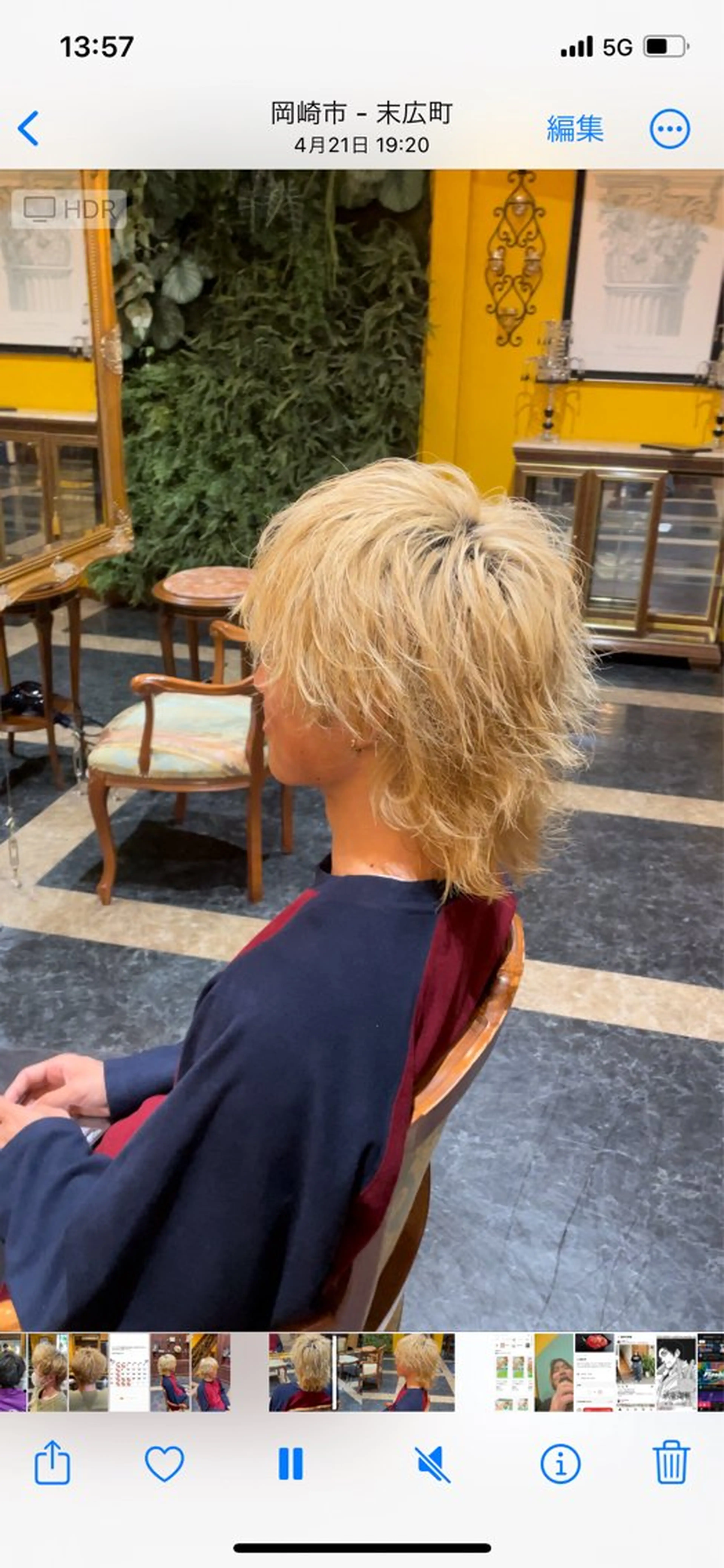 カラー メンズ 【メンズ専門‼️】 聞谷 友貴矢のヘアスタイル