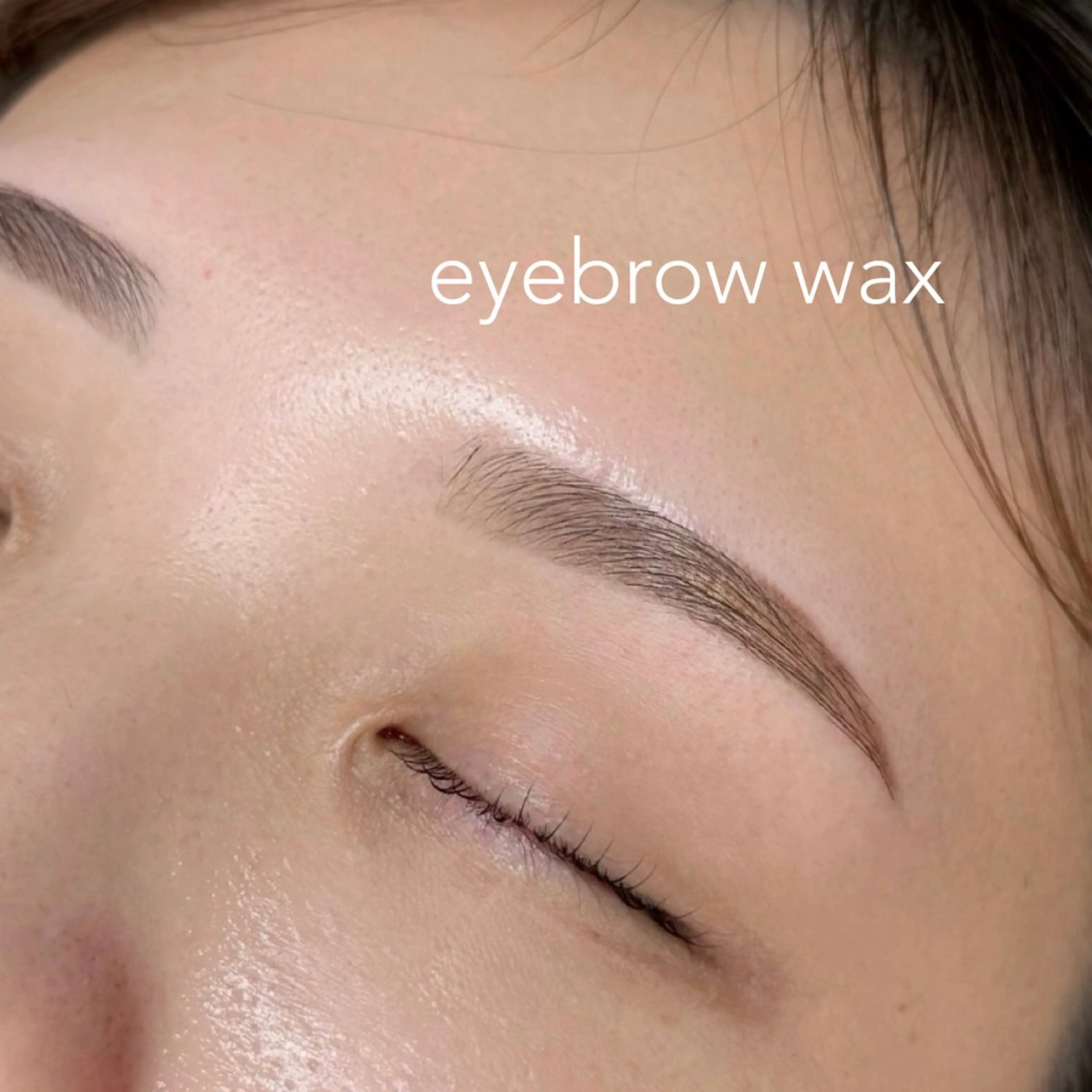 眉毛ワックス（メンズ可）の写真