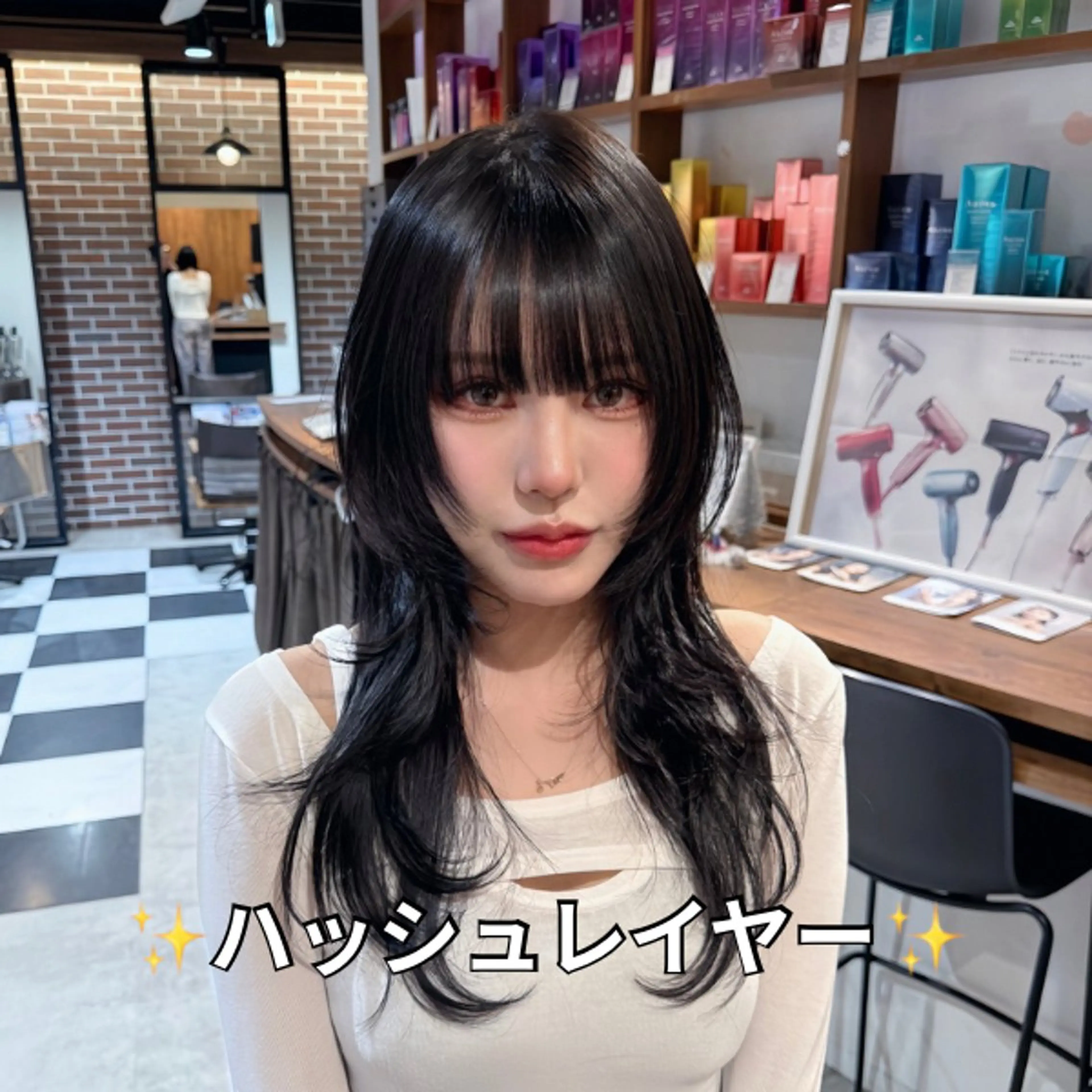 セミロング カラー 韓国風ヘア レイヤーカット カット ヘアカラー ハッシュカット/艶感 カラー/ユウキ✨のヘアスタイル