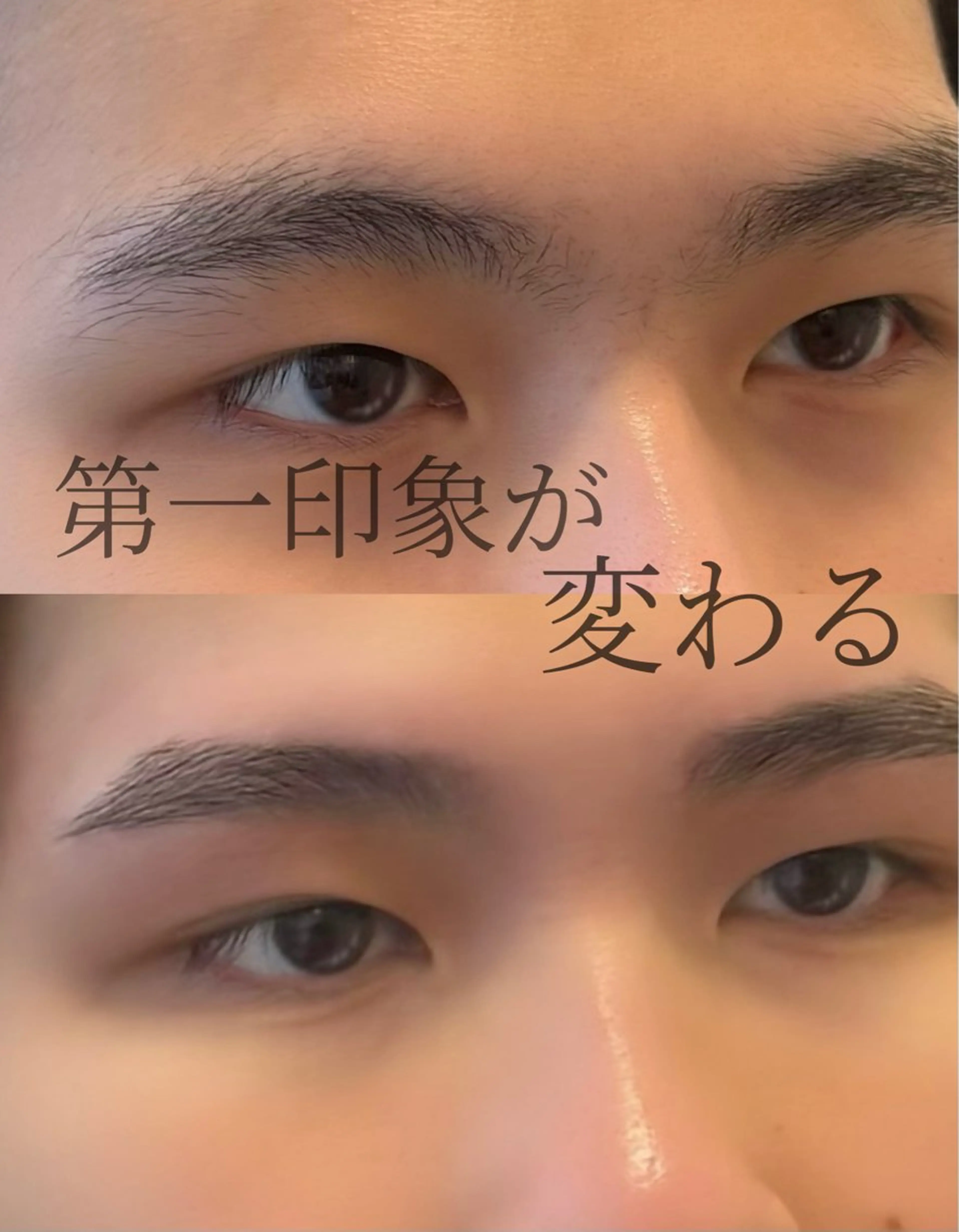 アイブロウ メンズアイブロウ ワックス脱毛 眉カット その他(アイブロウ) 眉毛&まつげパーマ THE EYEBROW BAR n　【ザ　アイブロウバー　エヌ】所属・渋谷・表参道サロン yukaの眉毛・アイブロウイメージ