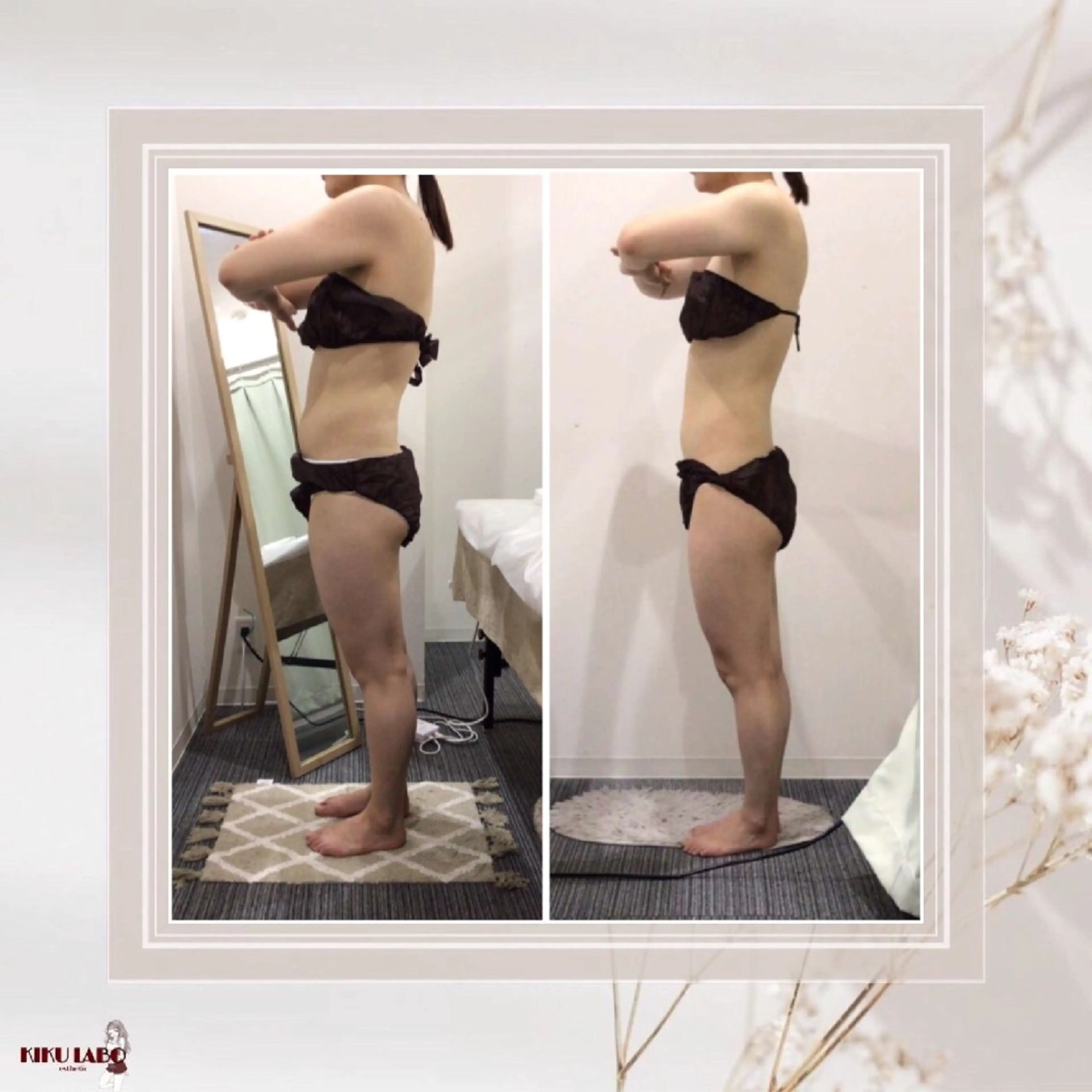 エステ リラク 効くラボ 梅田店のエステ・リラクイメージ