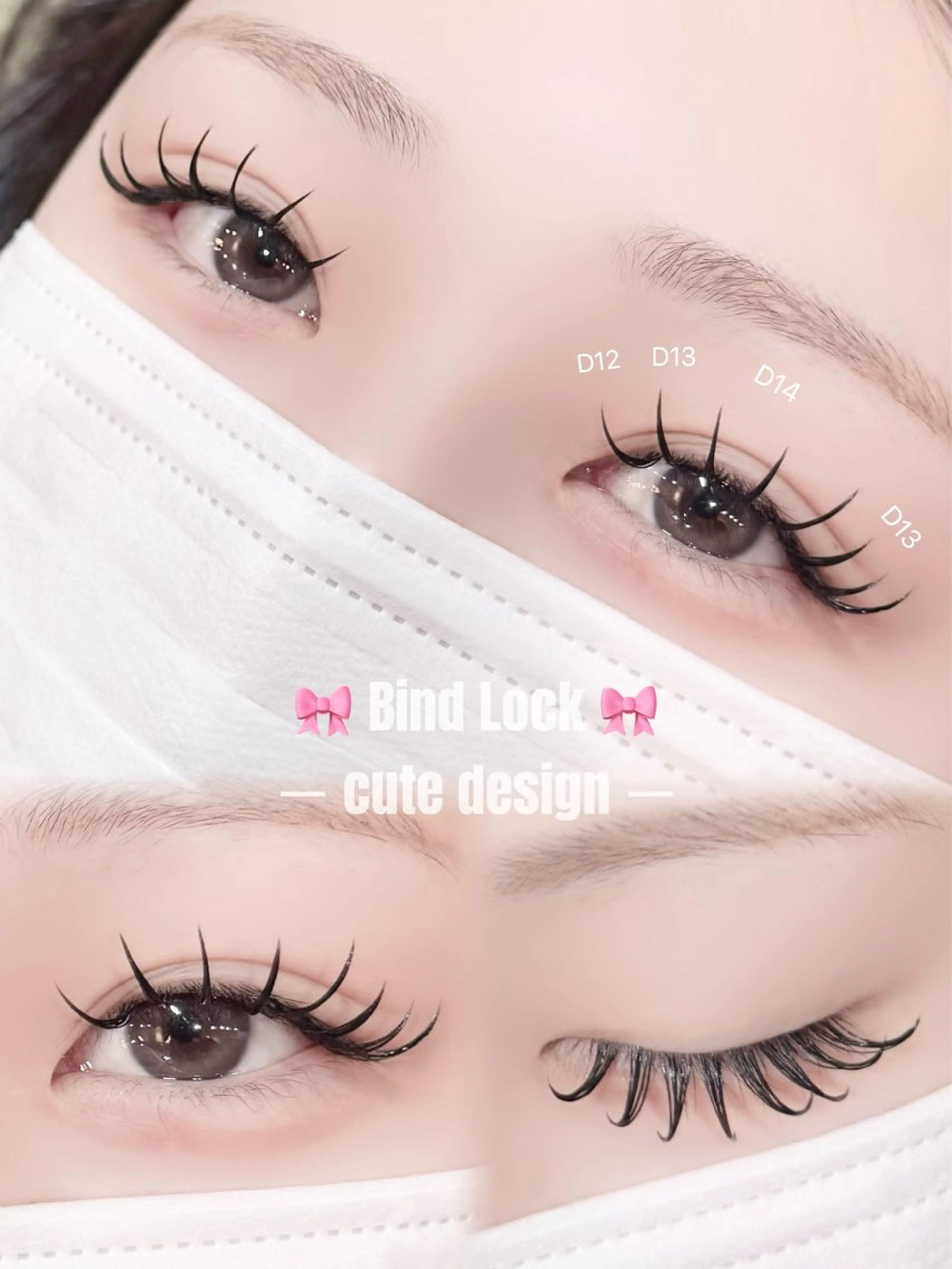 マツエク・マツパ バインドロック マツエク OLIVIA 恵比寿 🎀岡田のマツエク・マツパデザイン