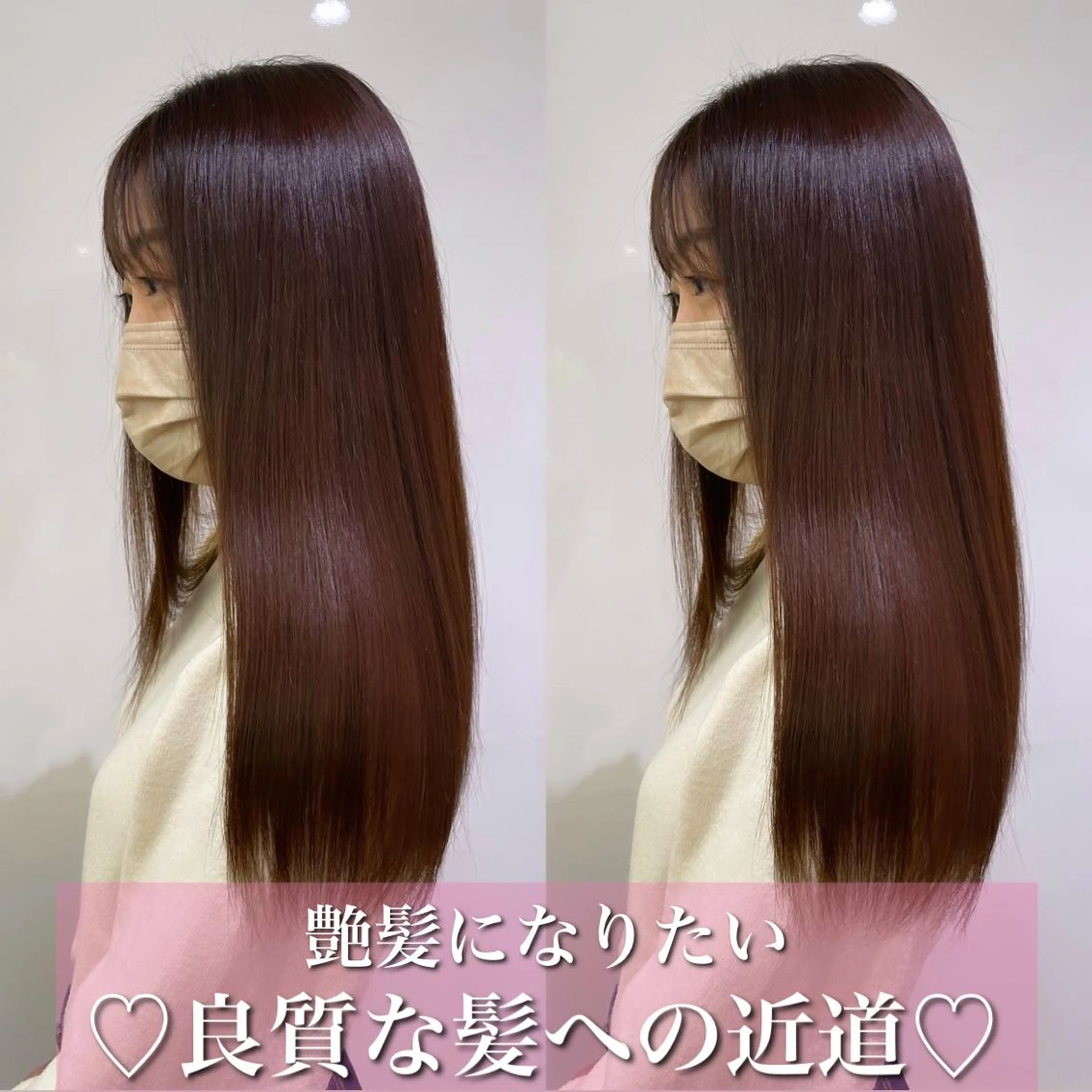 ロング カラー 💎メンズヘア特化 💎🦋野木祐輔のヘアスタイル