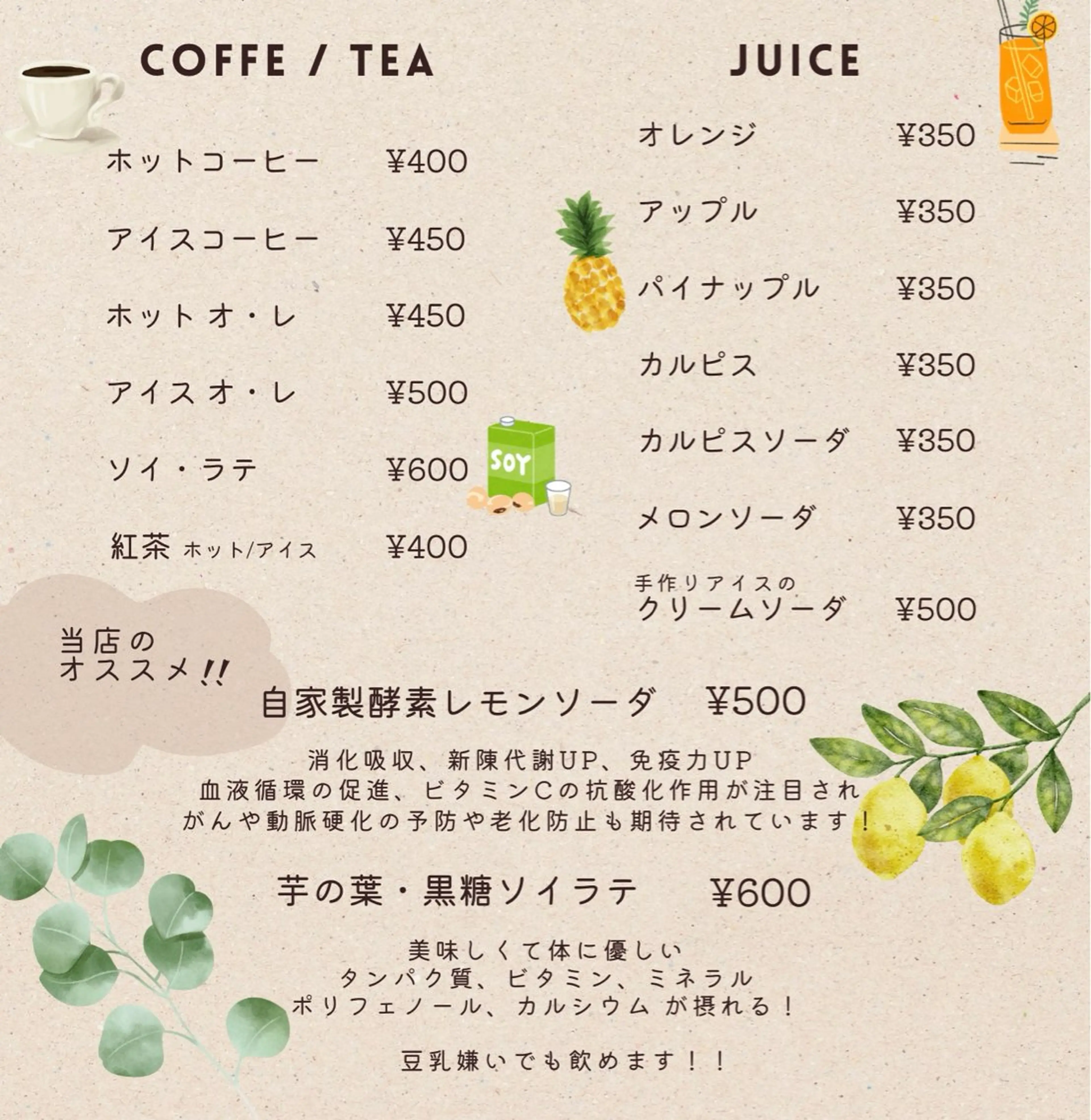 Lash and Browのマツエク・マツパデザイン