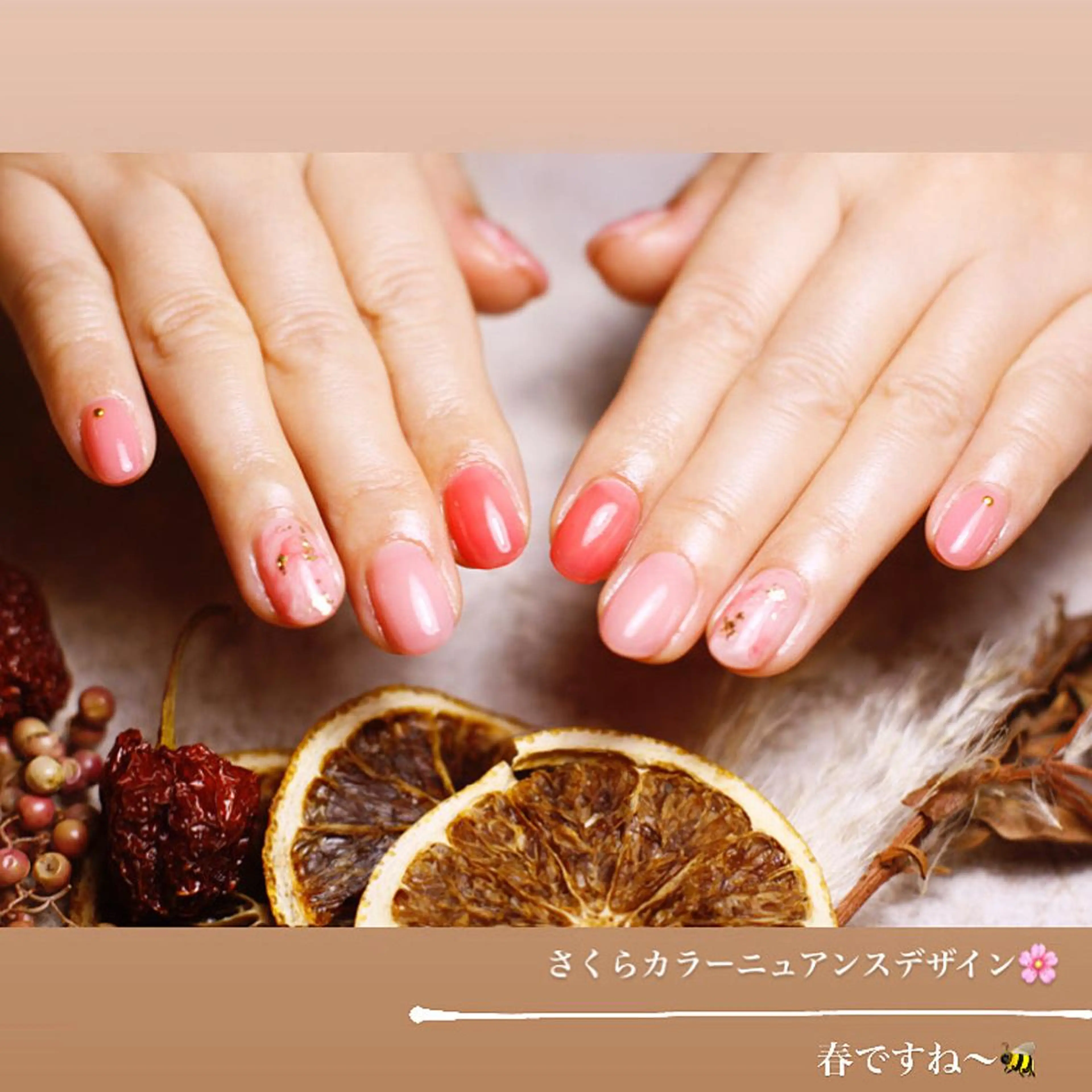 ネイル atelier nife.のネイルデザイン