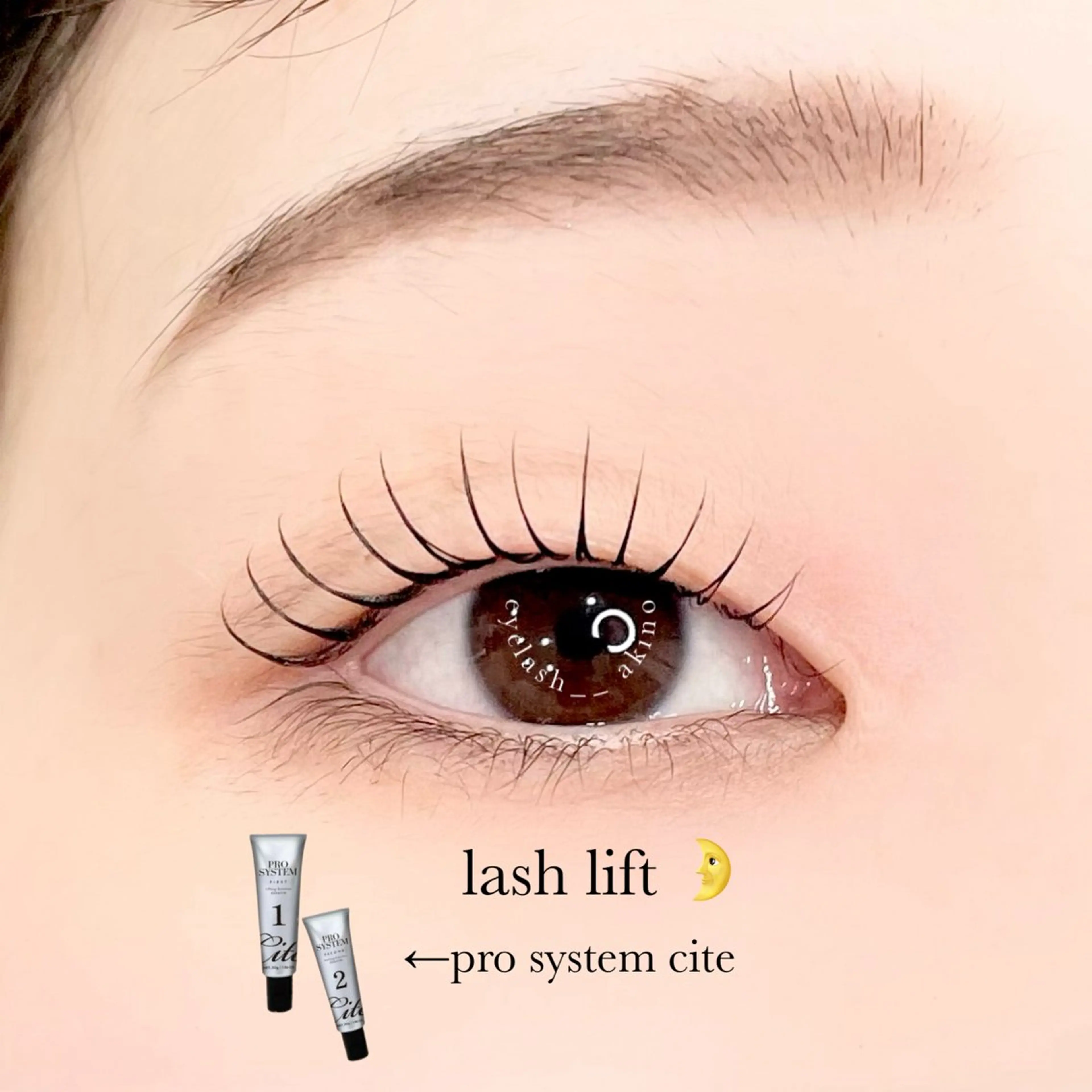 マツエク・マツパ マツパ まつげパーマ専門店mimi所属・掲載9月限定 ❤︎あきののマツエク・マツパデザイン