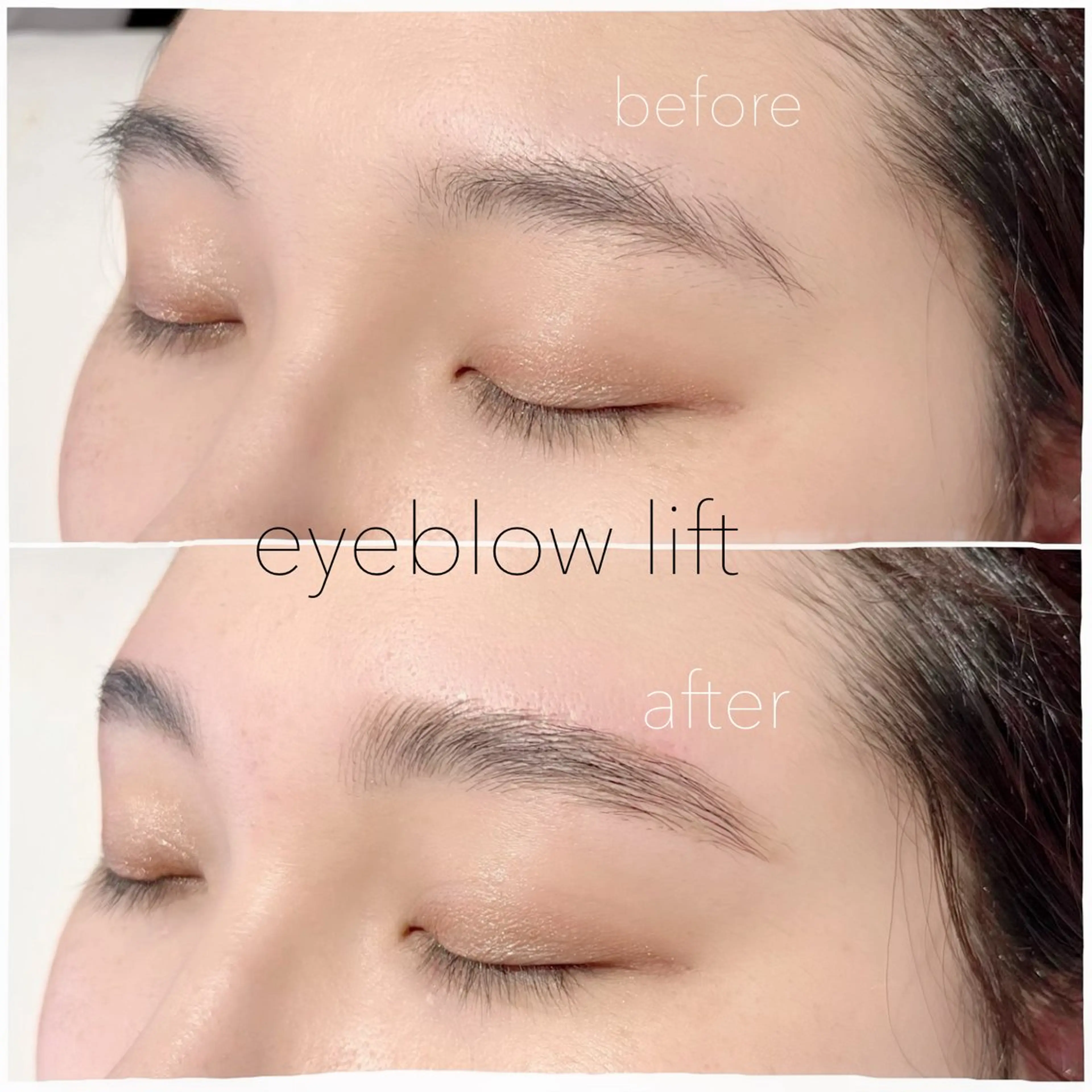 アイブロウ eyelash&eyeblow 【esmée ASHIYA】所属・丸山 有希のマツエク・マツパデザイン