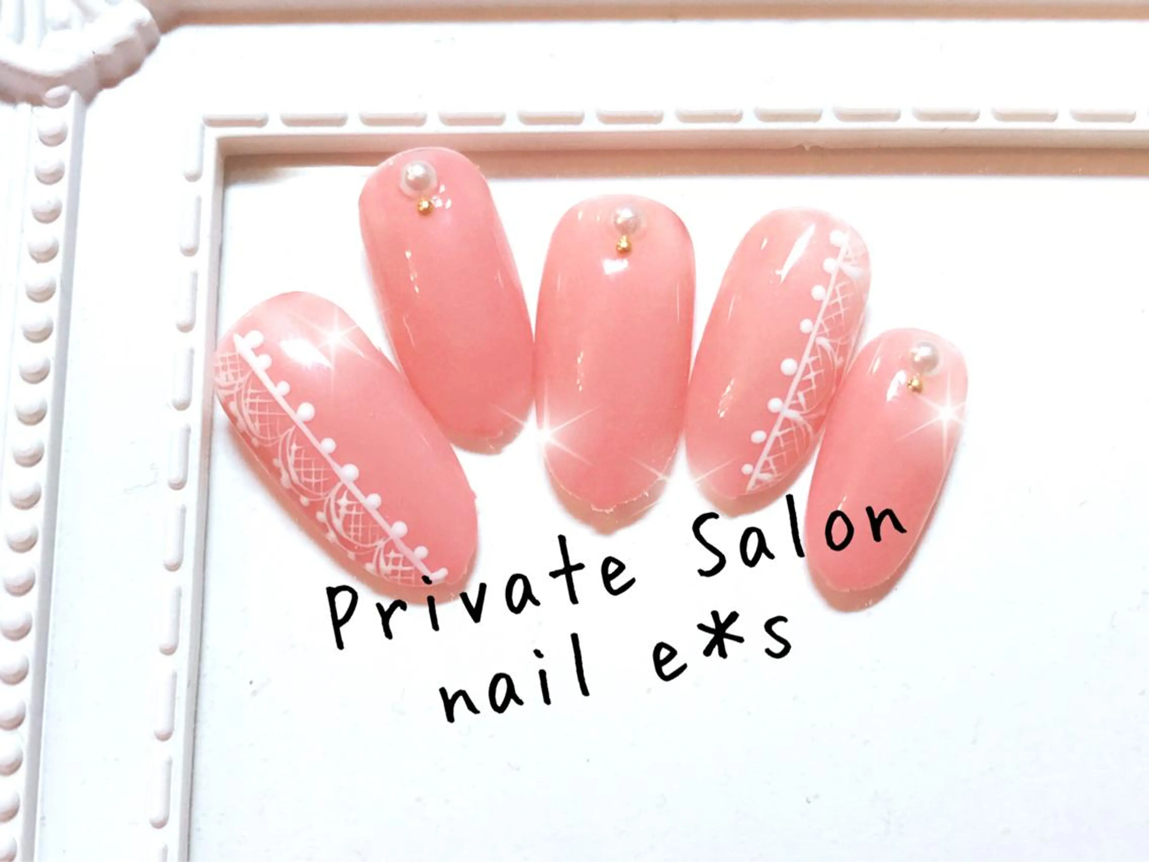 ネイル Salon do IROHAのネイルデザイン