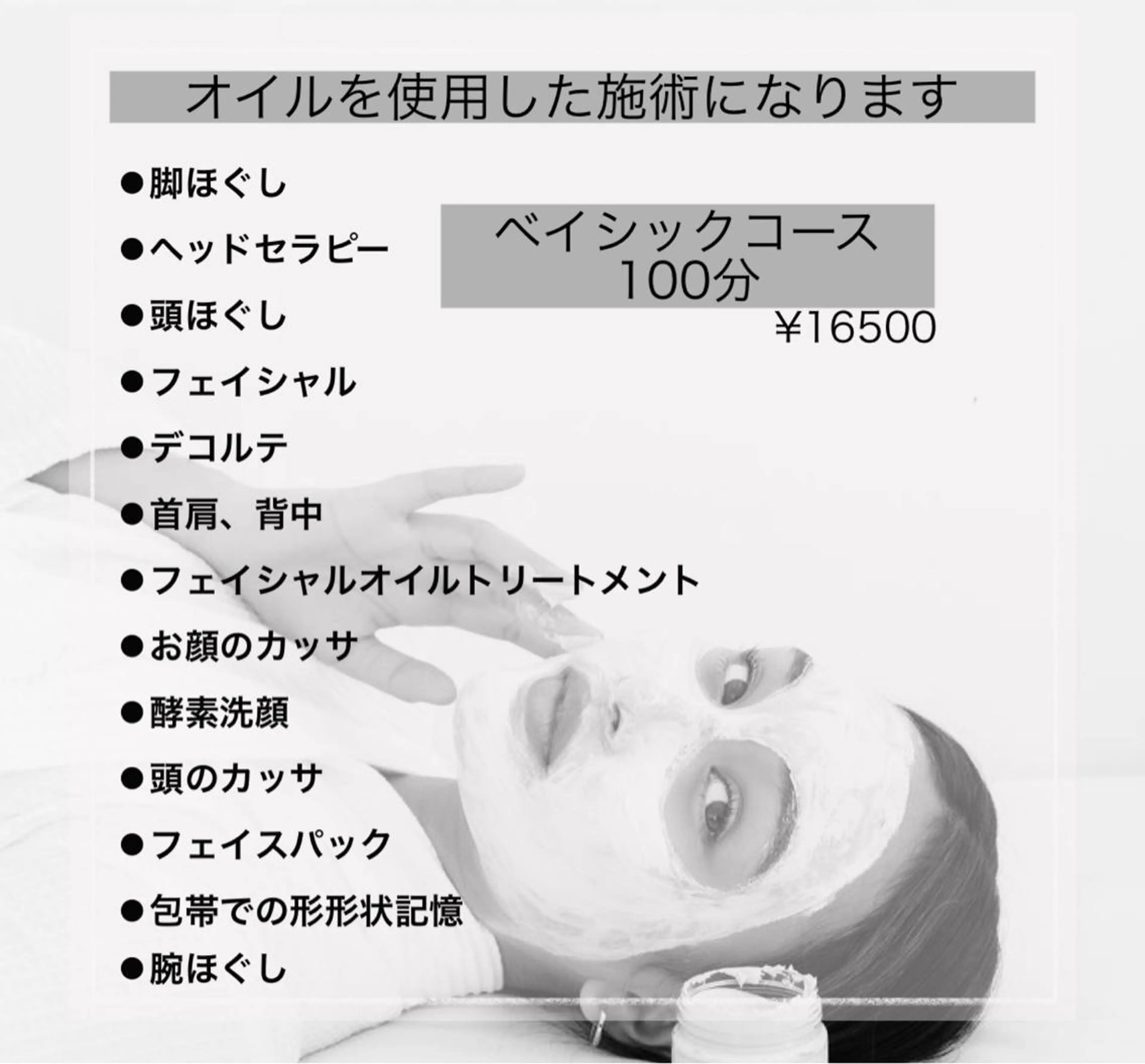 Belulu所属・Belulu ベルルのネイルデザイン