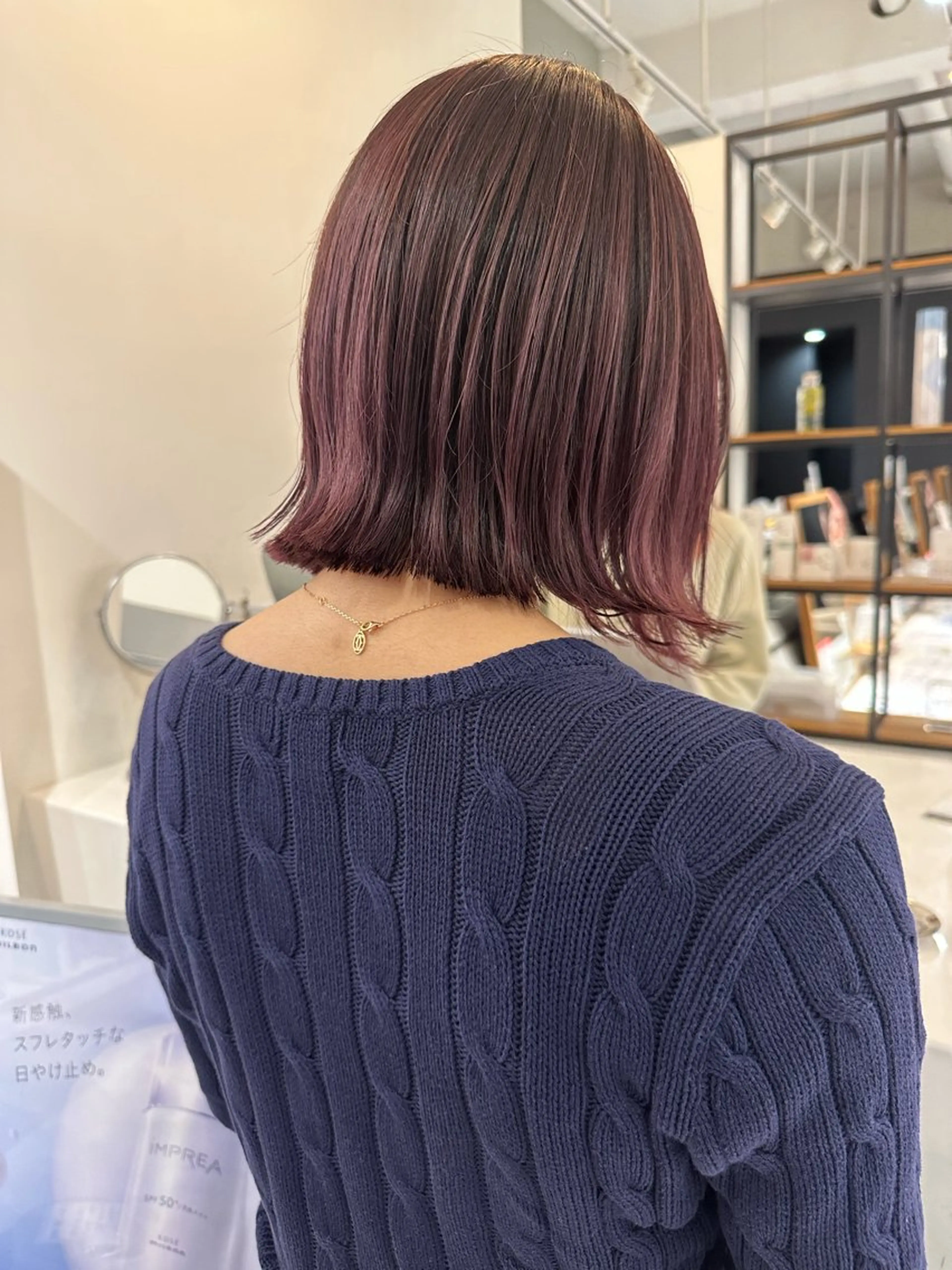 ミディアム 柳瀬 柊人のヘアスタイル