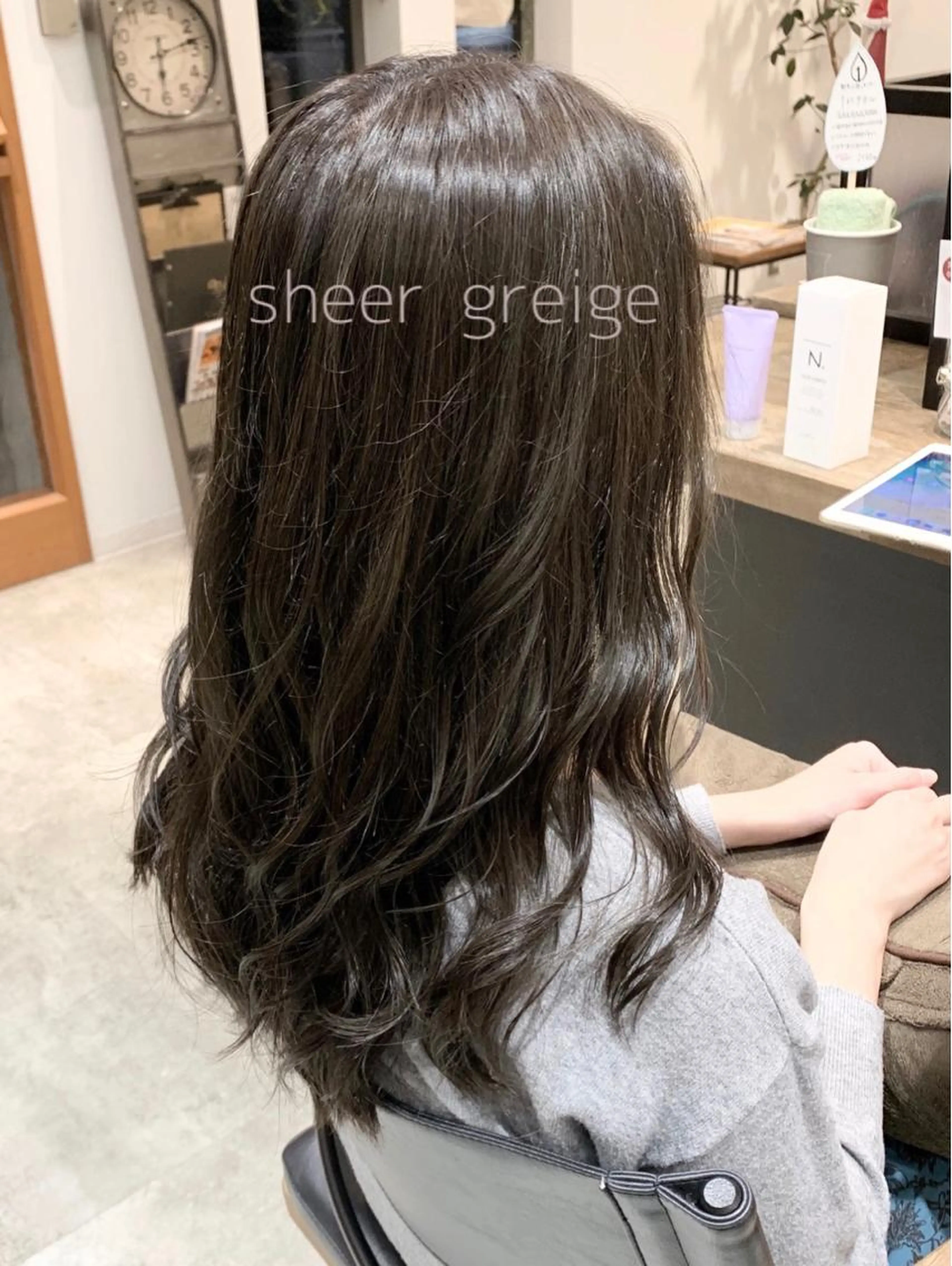 《髪を伸ばしたい！しっかりケアしたい方！》前髪カット&イルミナカラー& oggiottoトリートメントの写真