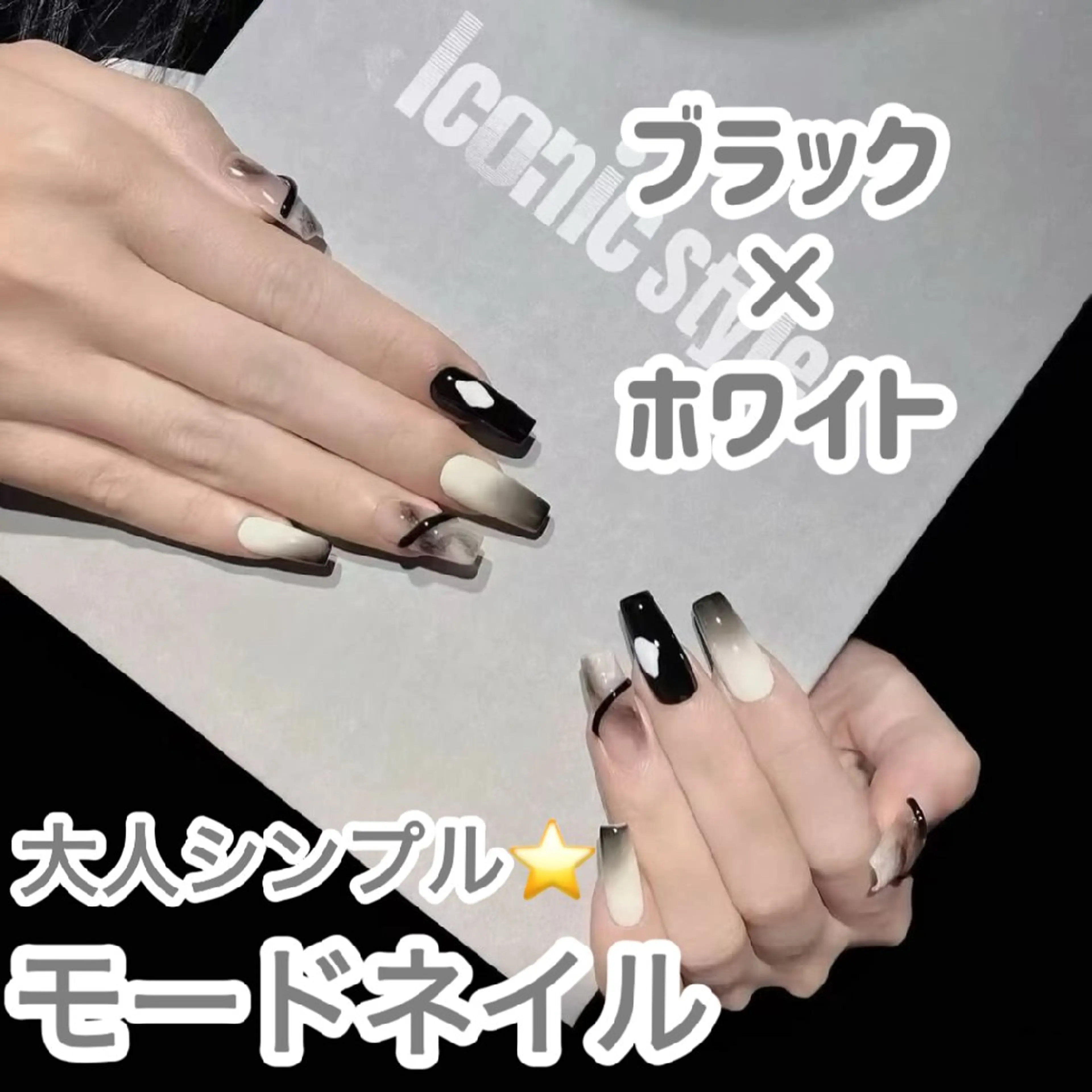 ネイル フットネイル フレンチネイル ジェルネイル ガラスフレンチ 韓国ネイル ハンドネイル ハンドケア 当日予約可能💜 アキラのその他イメージ