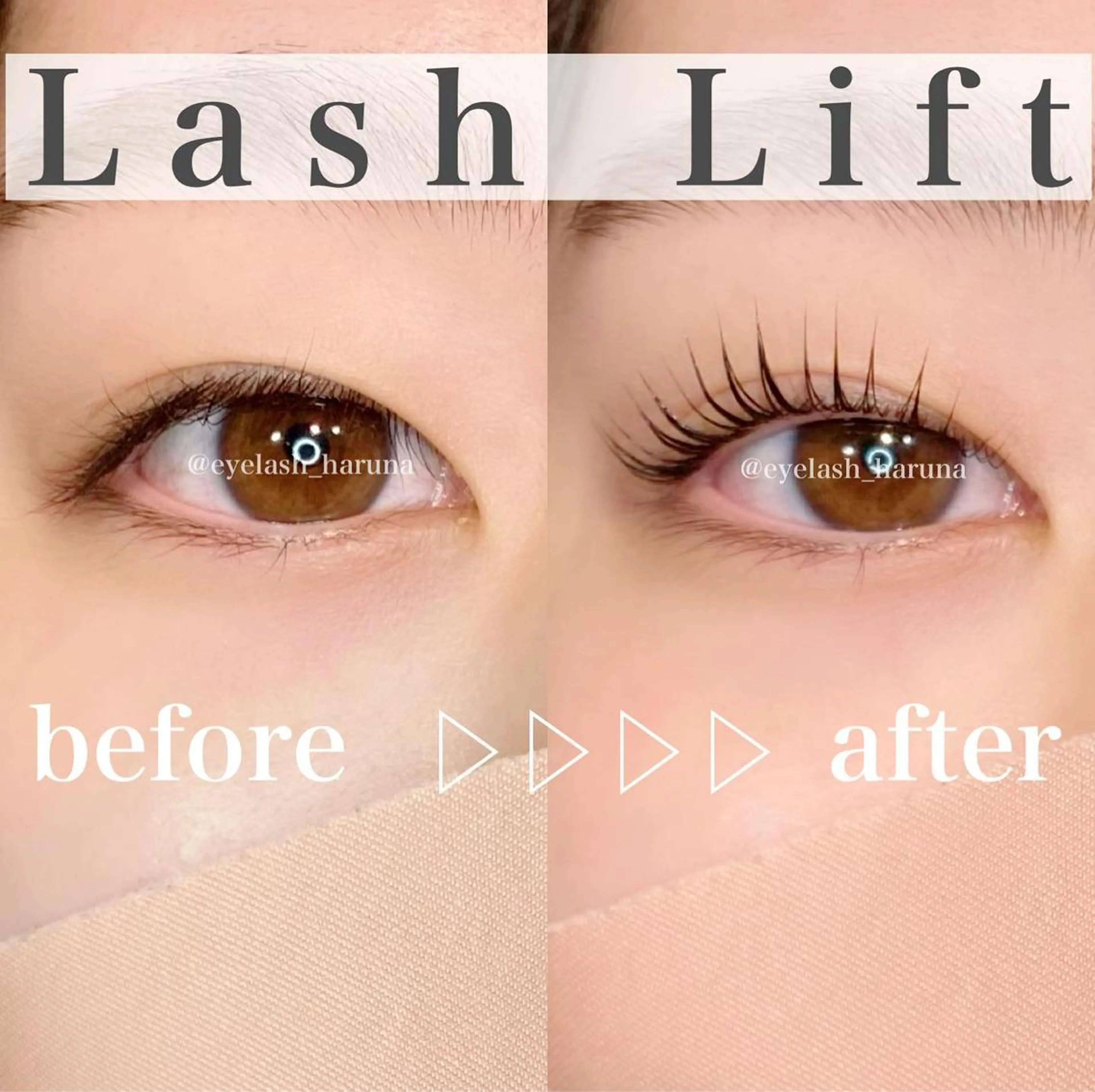 マツエク・マツパ 齋藤 春菜のマツエク・マツパデザイン