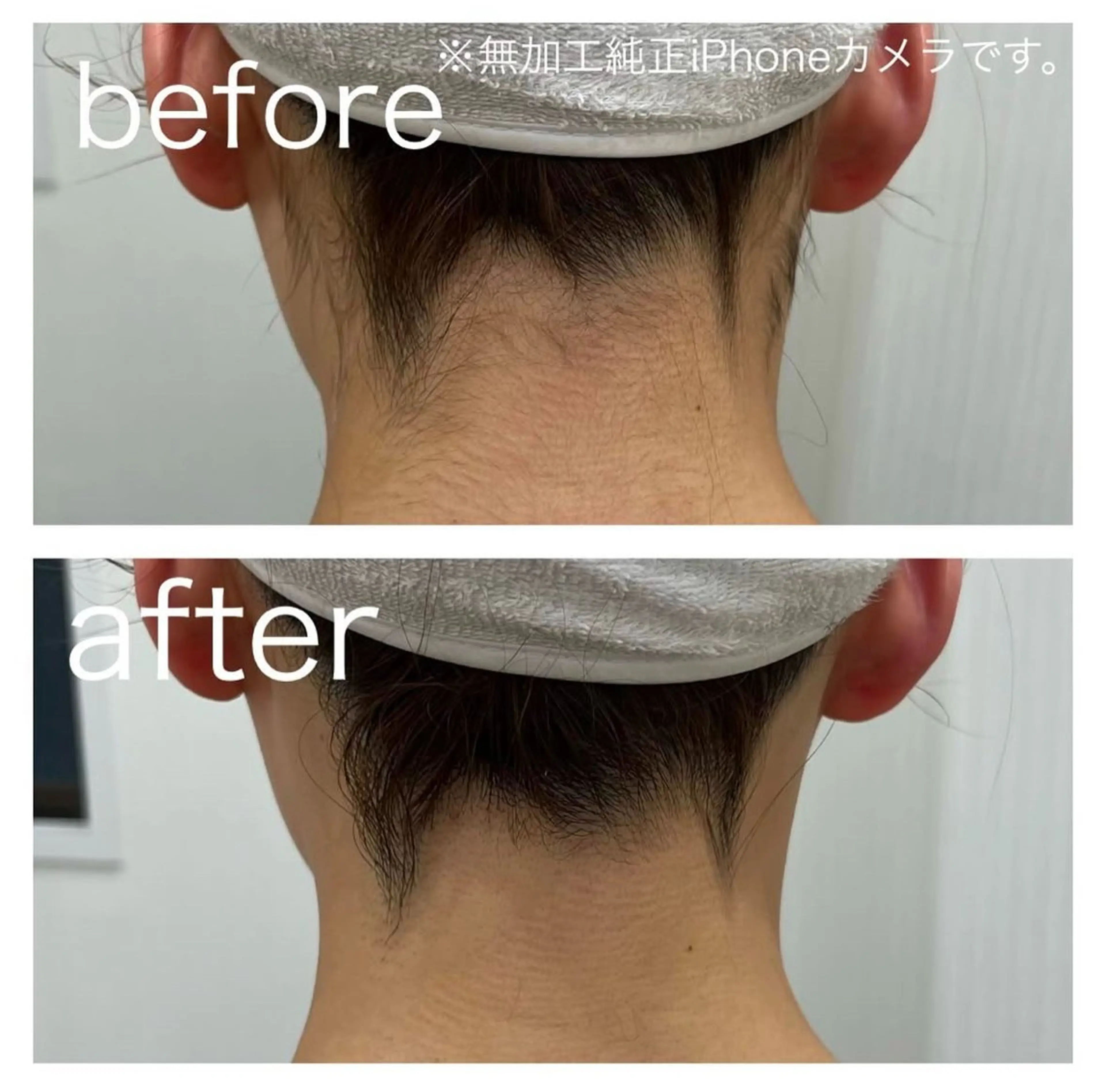 エステ 寺田 志帆のエステ・リラクイメージ