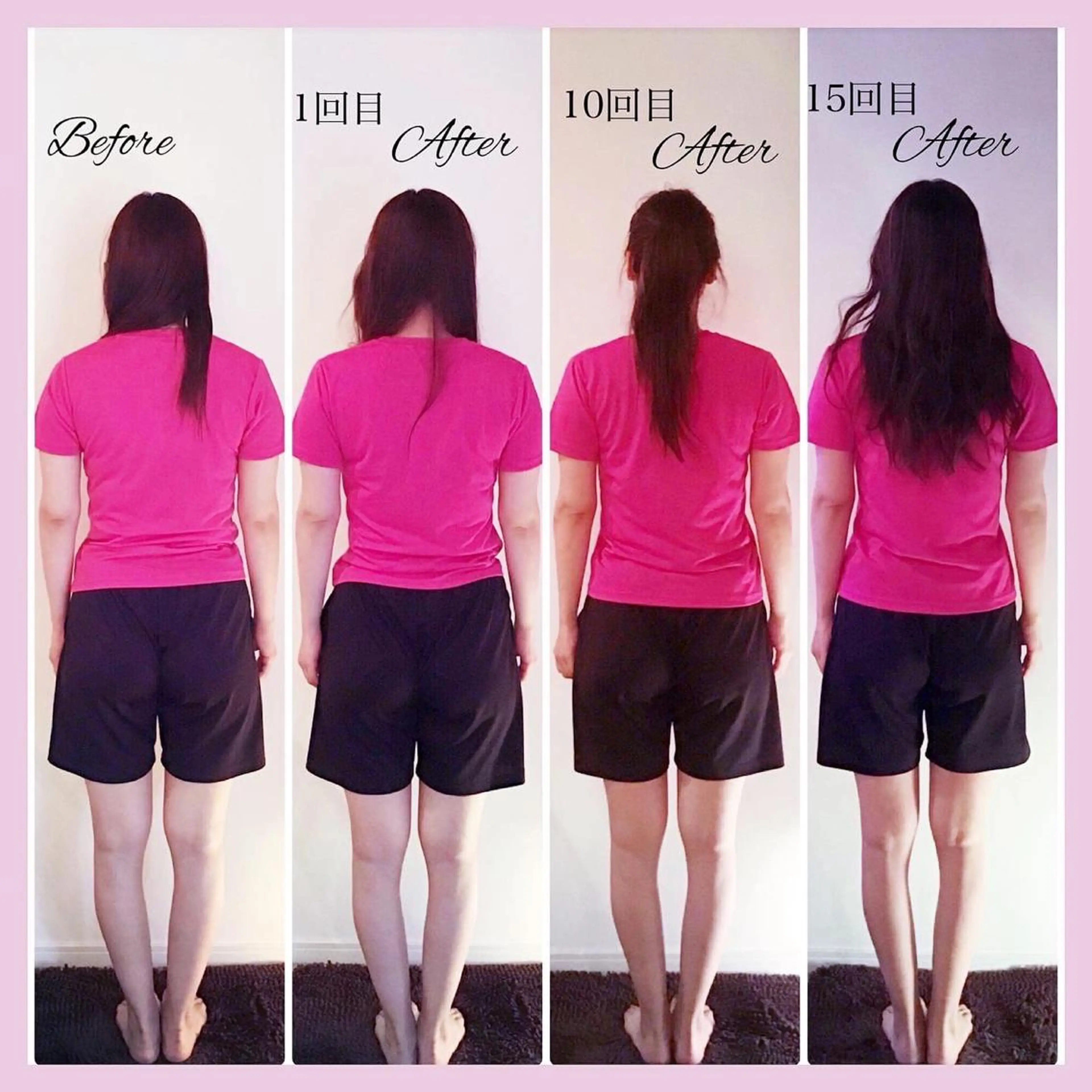 矢吹 莉菜のエステ・リラクイメージ