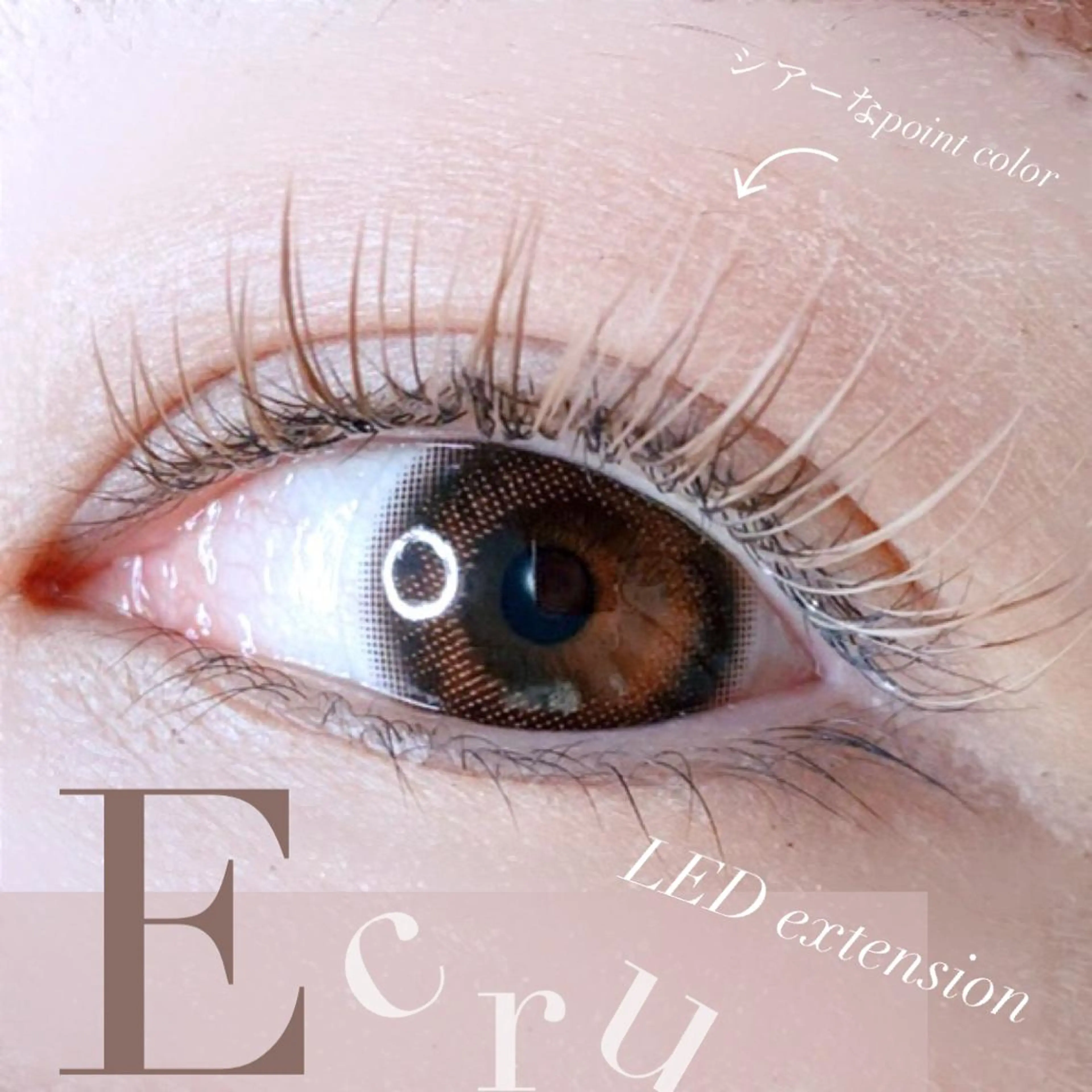 カラー パーマ ヘアアレンジ メンズ キッズ ネイル マツエク・マツパ アイブロウ and petite hanaのマツエク・マツパデザイン