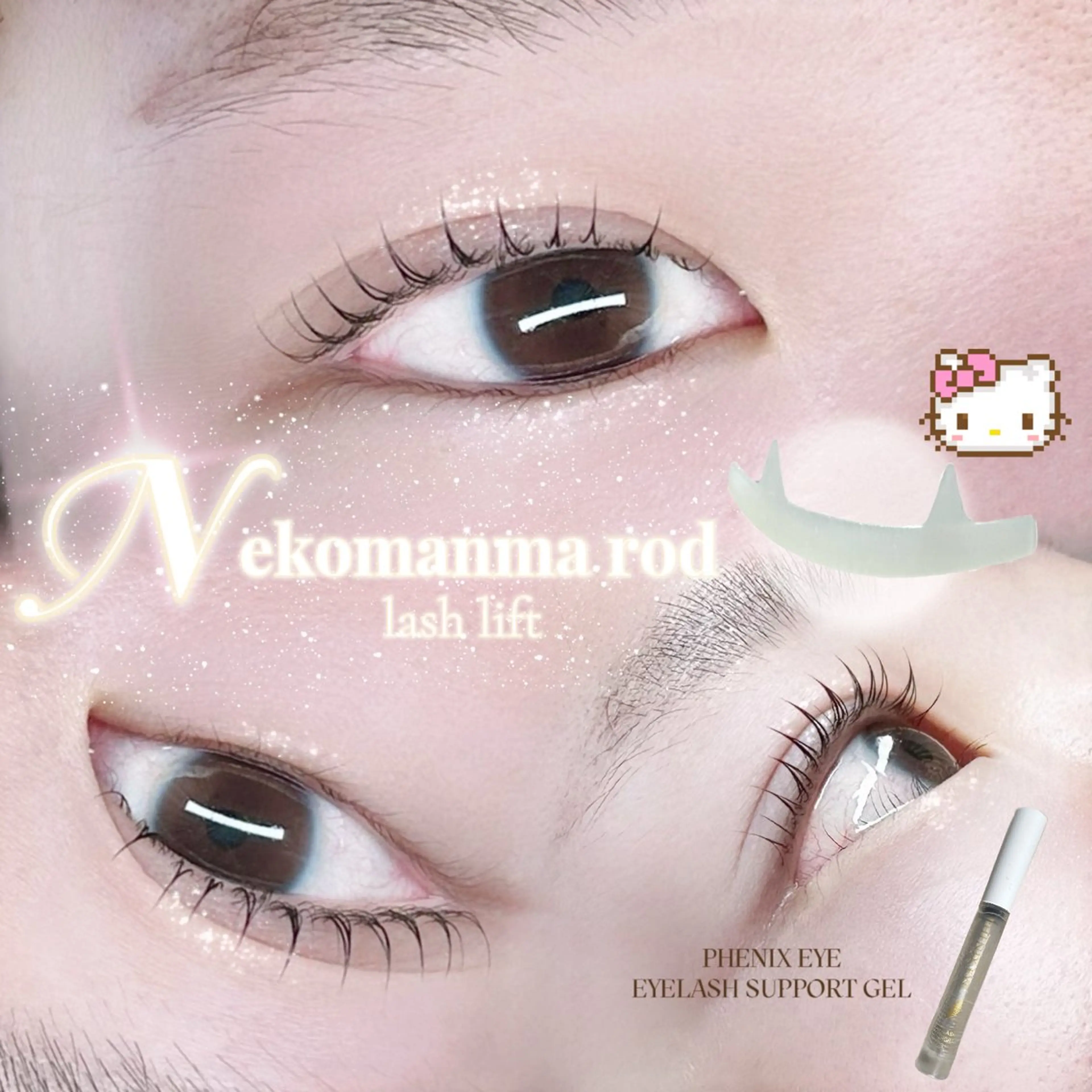 マツエク・マツパ RUAN Mikuの眉毛・アイブロウイメージ