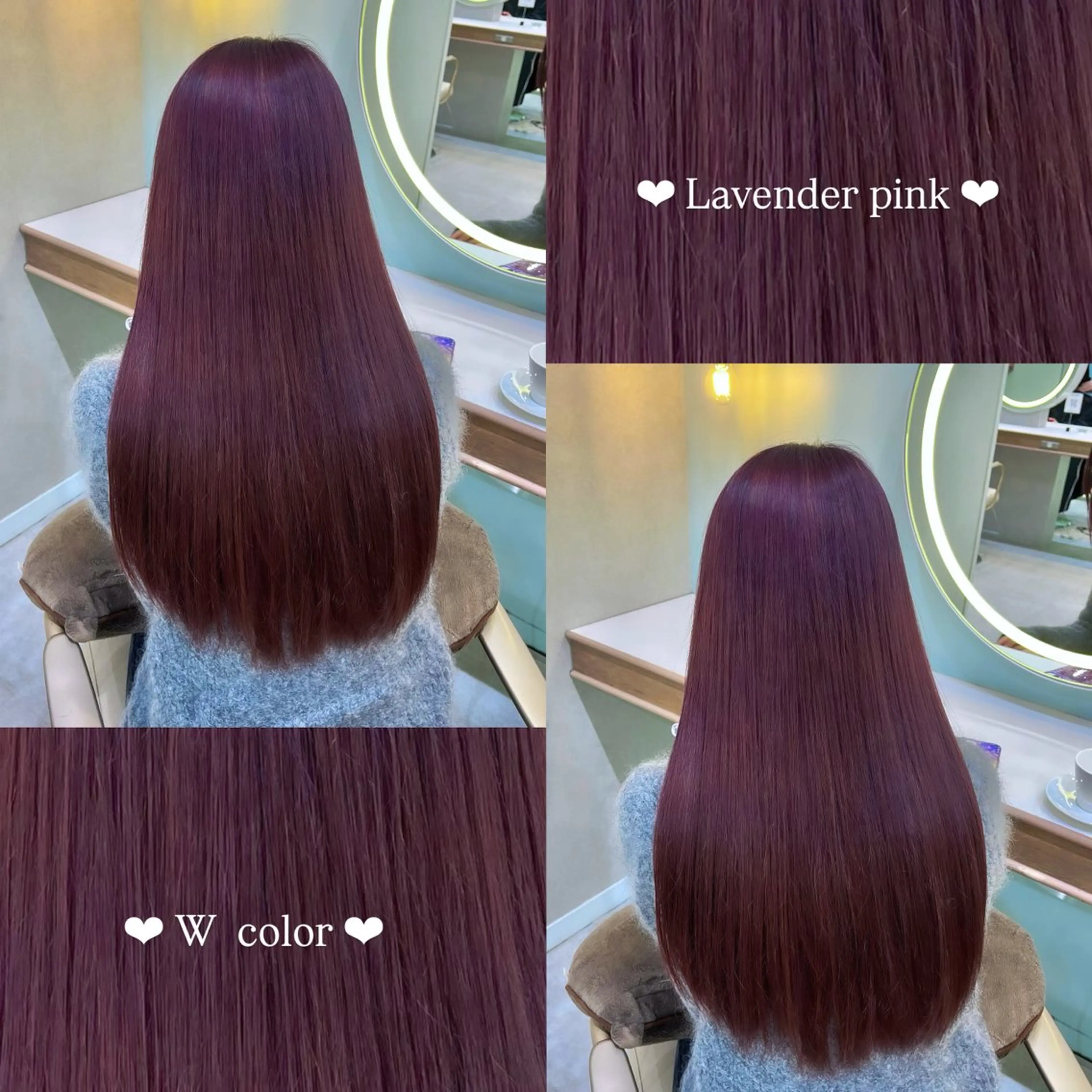 ロング カラー ブリーチ ダブルカラー ラベンダーカラー ブリーチなしカラー 𝑴𝑰𝑨🎀赤髪 /ピンク/髪質改善のヘアスタイル
