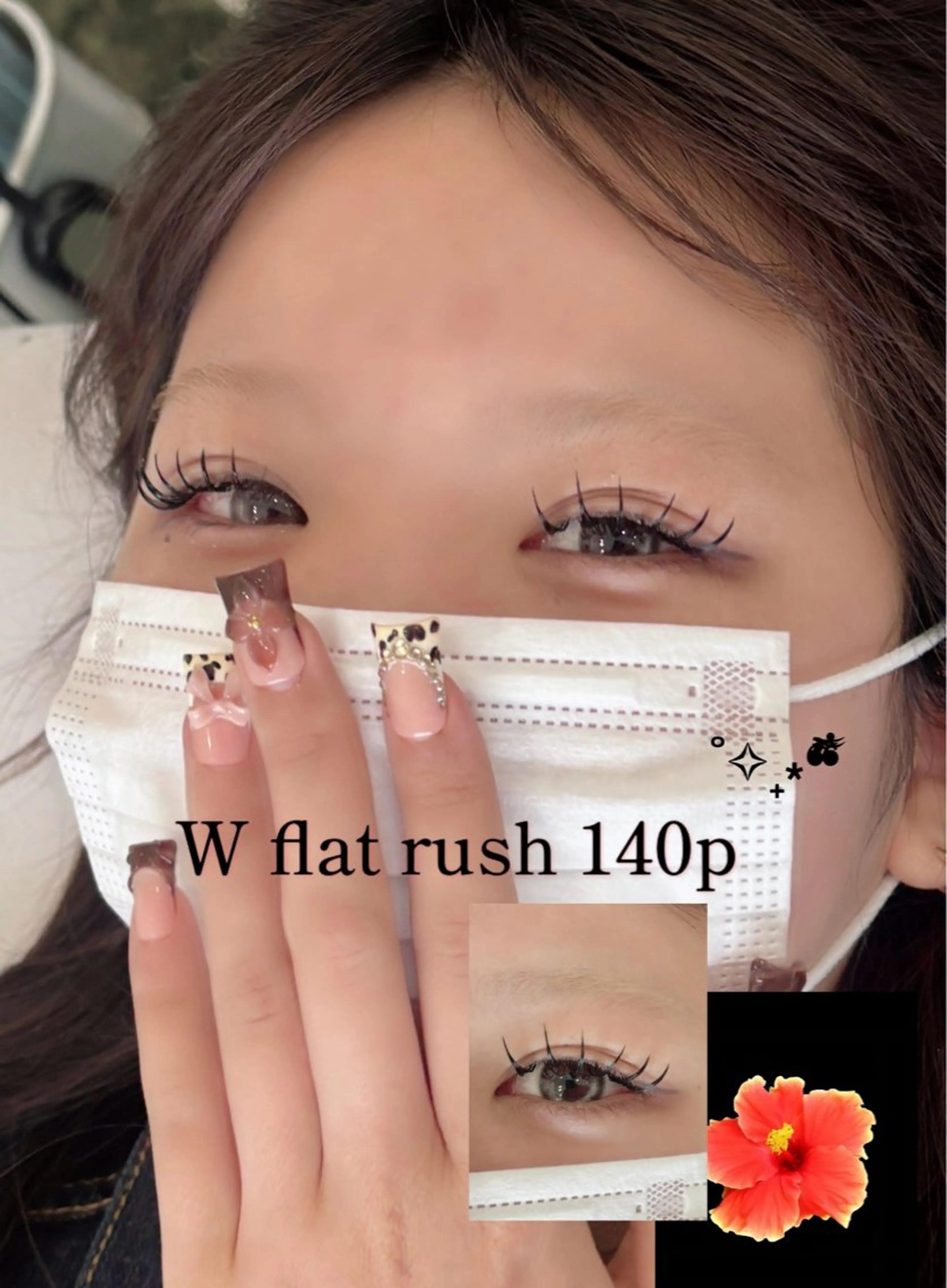 マツエク・マツパ VENUSBELT NANAのマツエク・マツパデザイン