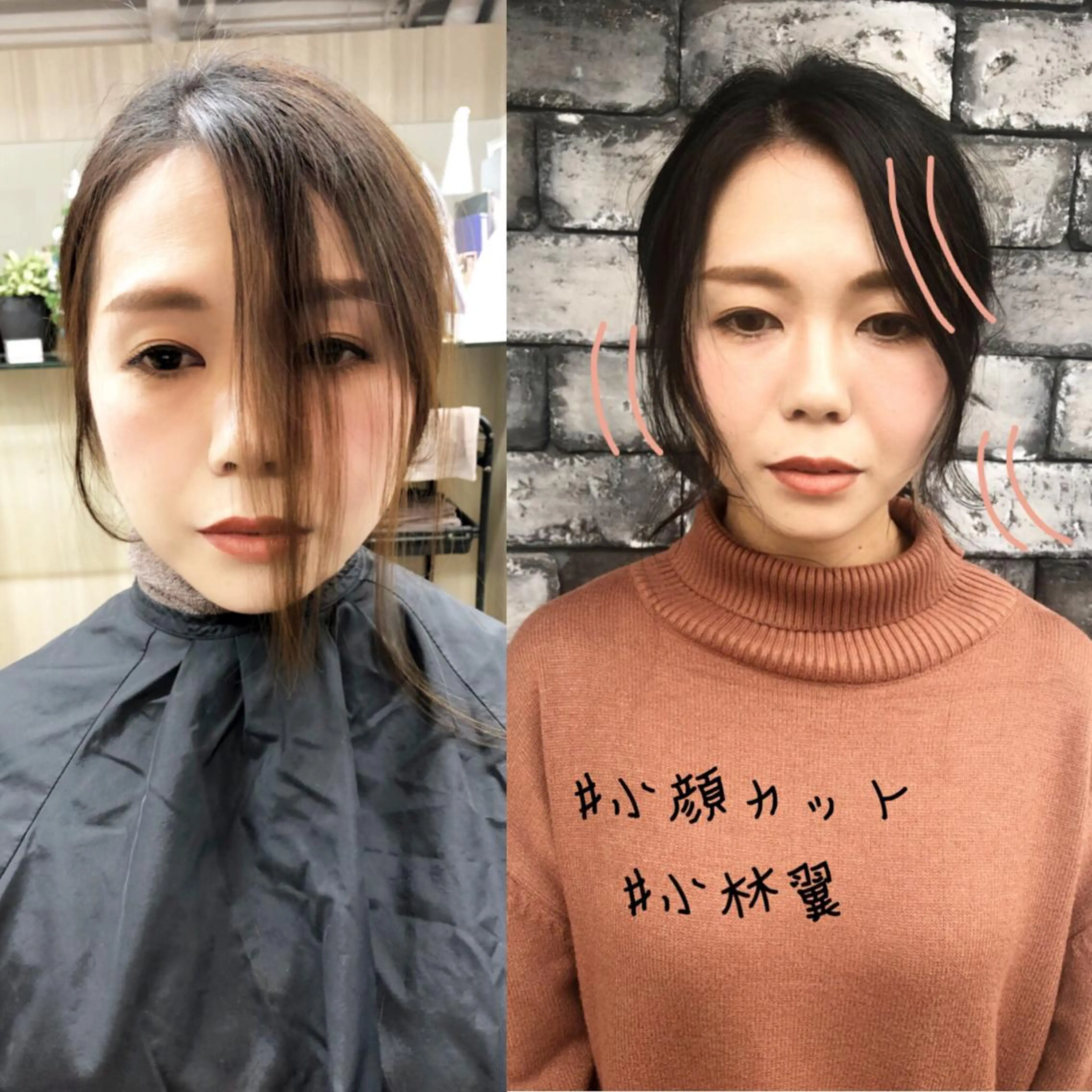 ミディアム レイヤーカット カット ヘアカラー トリートメント ヘアセット 360°キレイな ショートカットのヘアスタイル