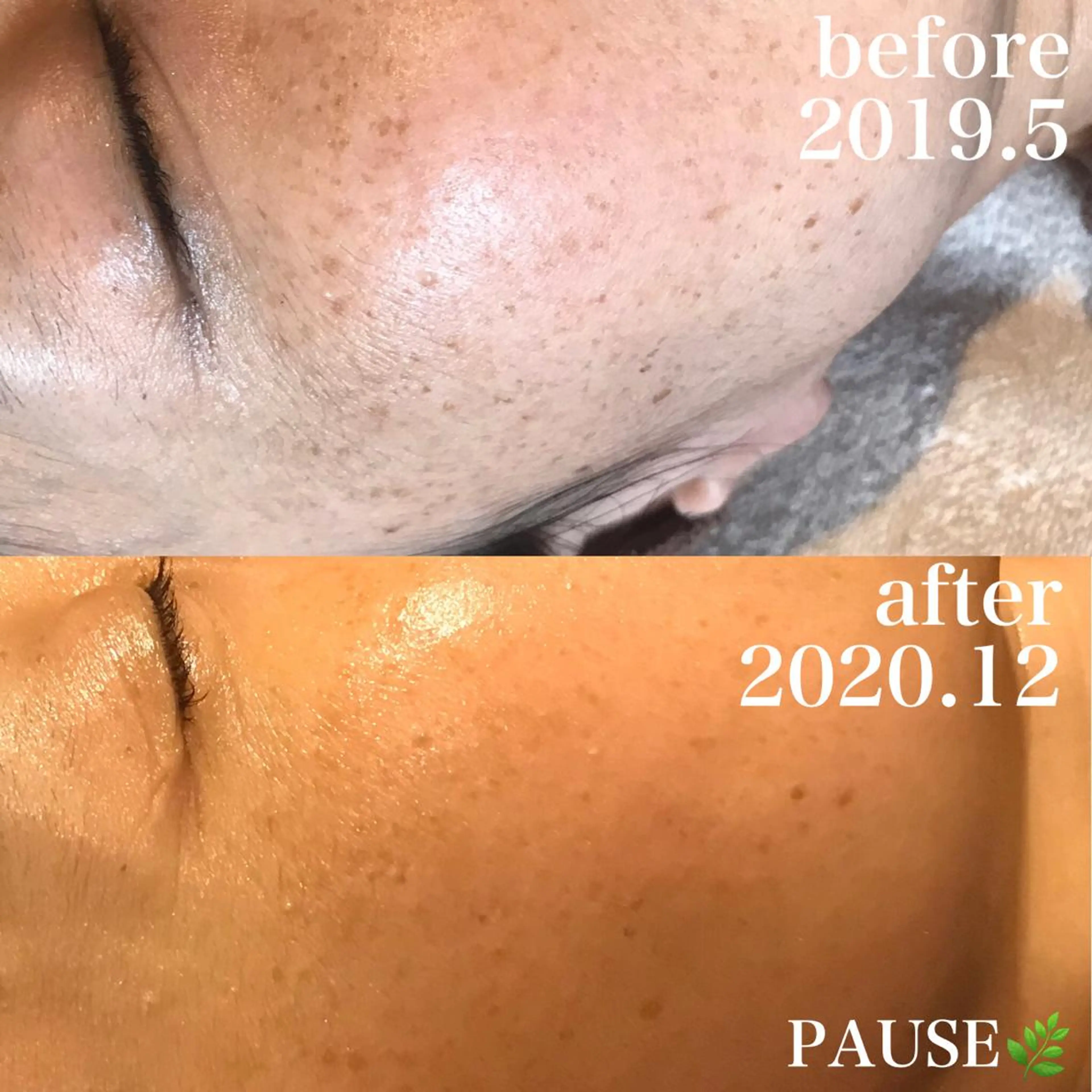 エステ リラク 浜野 恵美のエステ・リラクイメージ