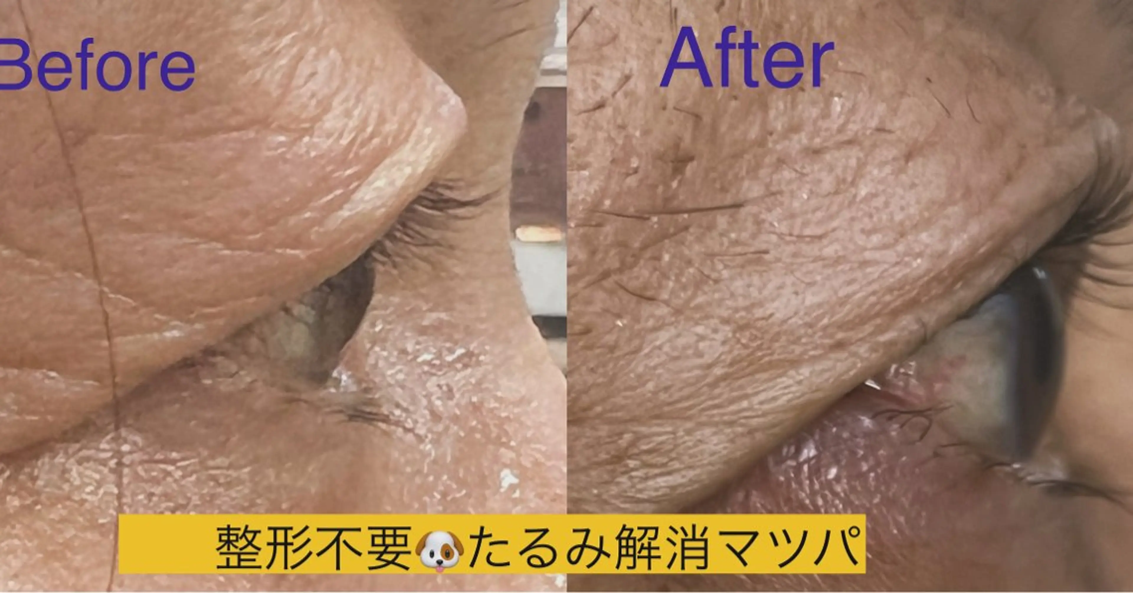 ✨デトックス職人✨ To-Hiらぼのヘアスタイル