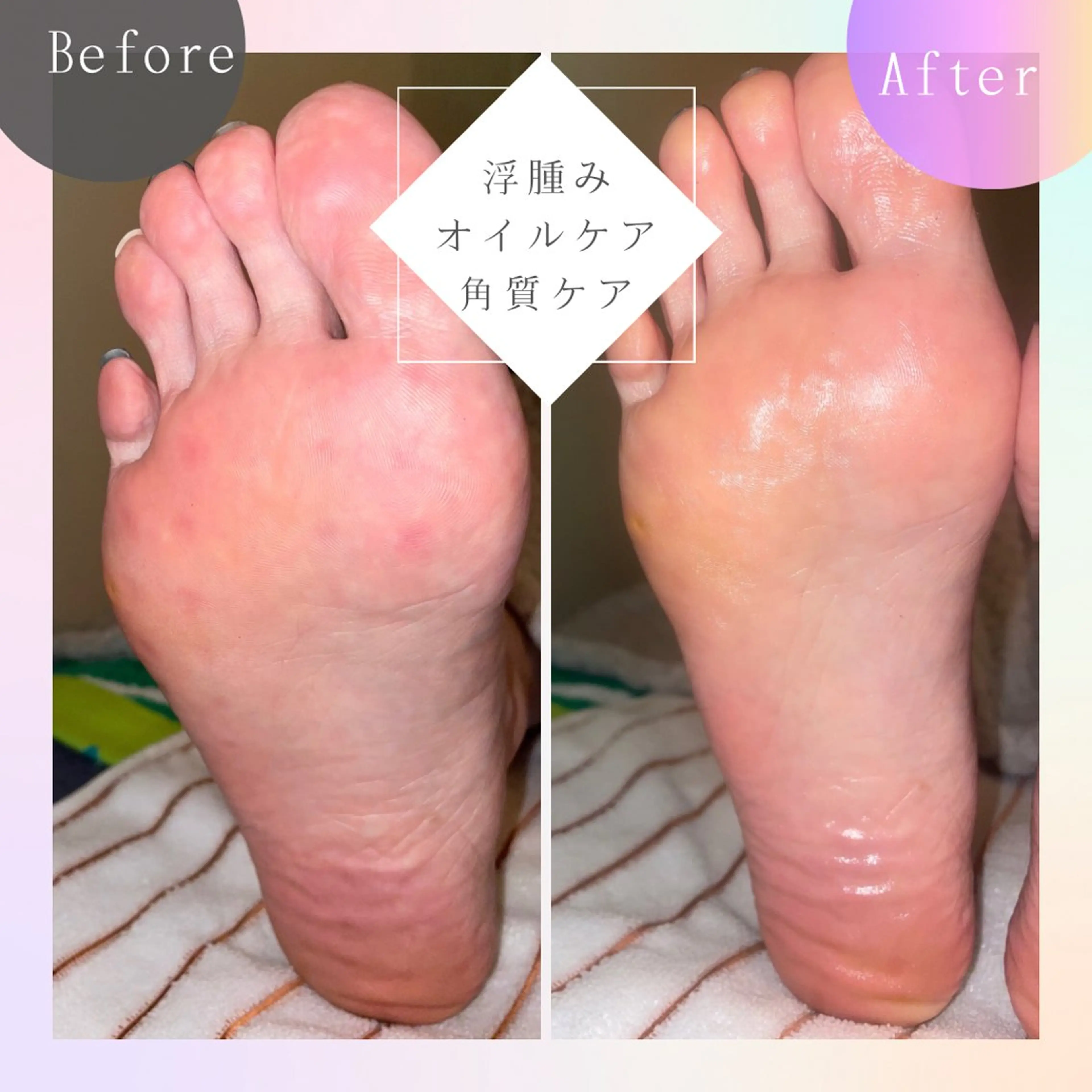 SHARES MADOKAのエステ・リラクイメージ