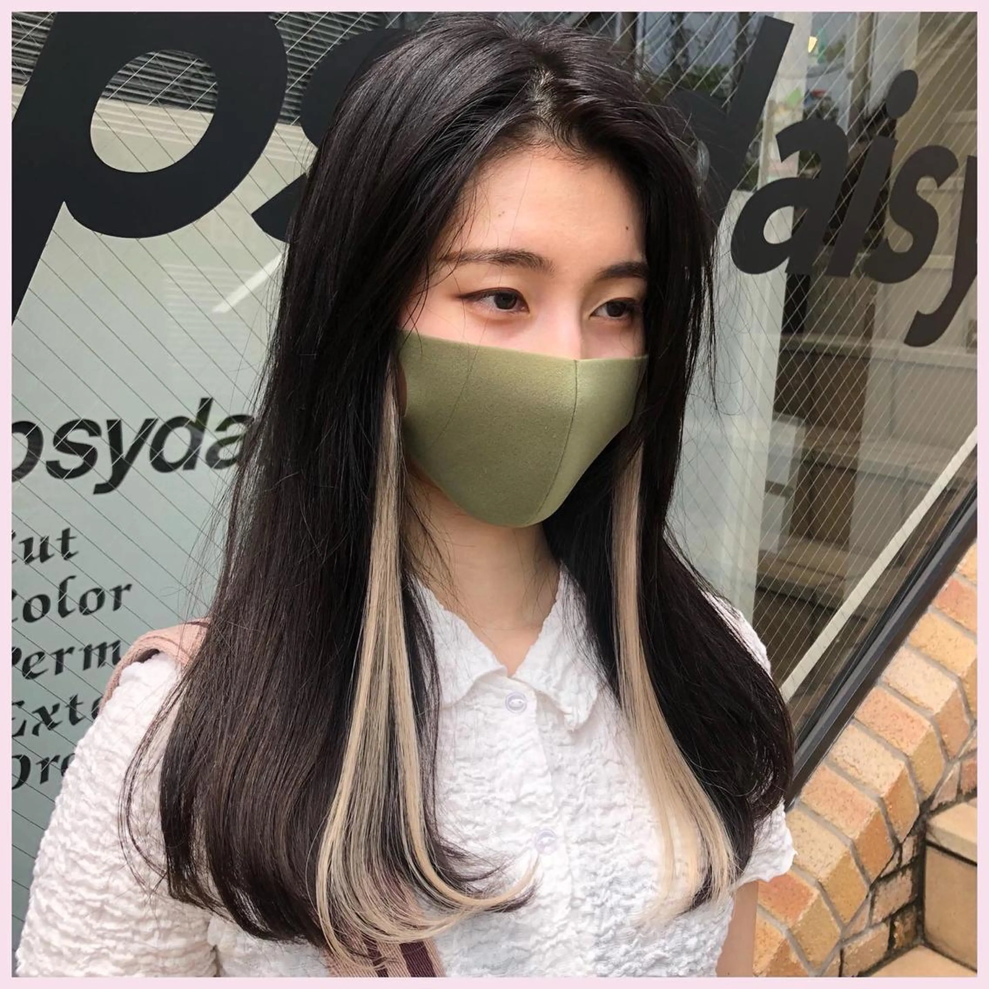 ロング カラー ヘアアレンジ 編み込みエクステ シールエクステ ベージュカラー イヤリングカラー インナーカラー カット エクステ ヘアセット 八巻 晴香のヘアスタイル