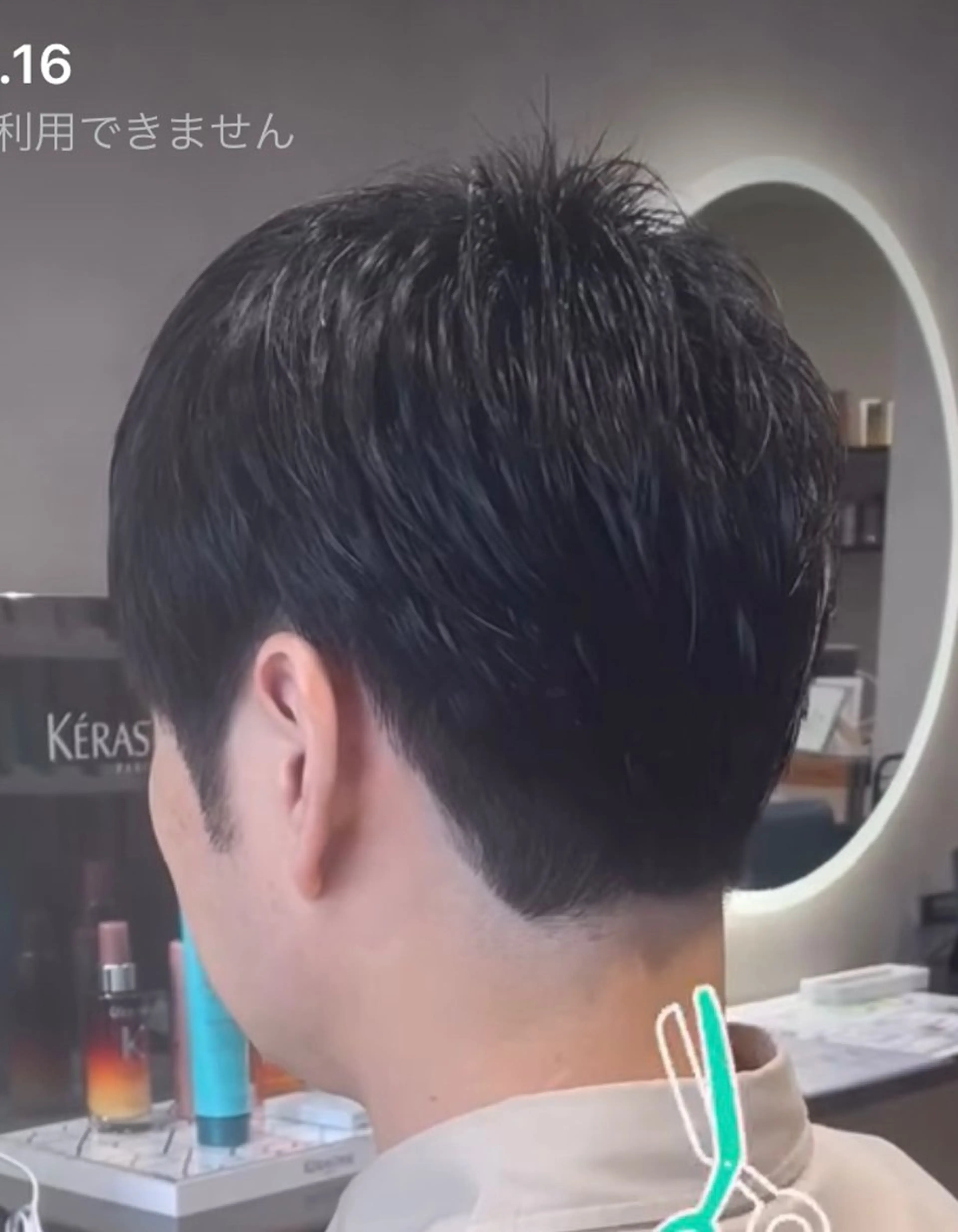 ミディアム 二瓶 恵理のヘアスタイル