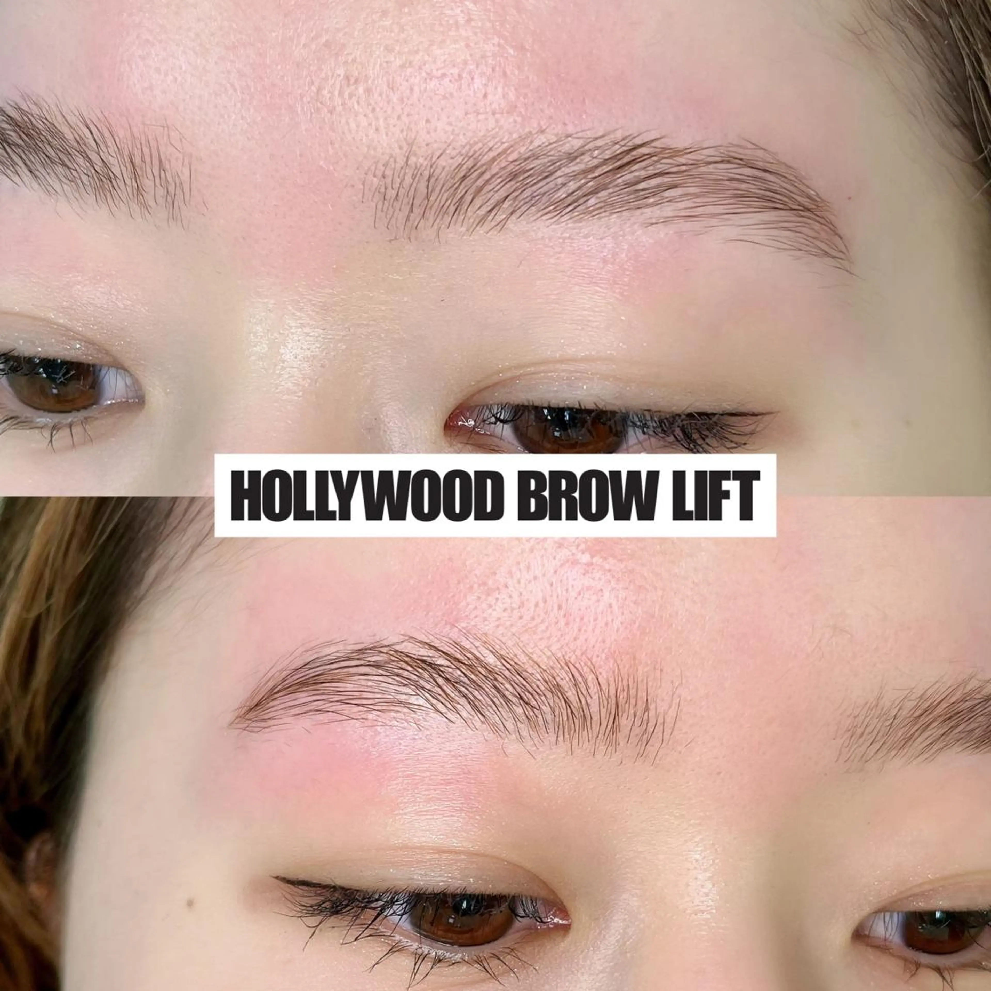 アイブロウ ハリウッドブロウリフト 🌺 SAKI 🌺のマツエク・マツパデザイン