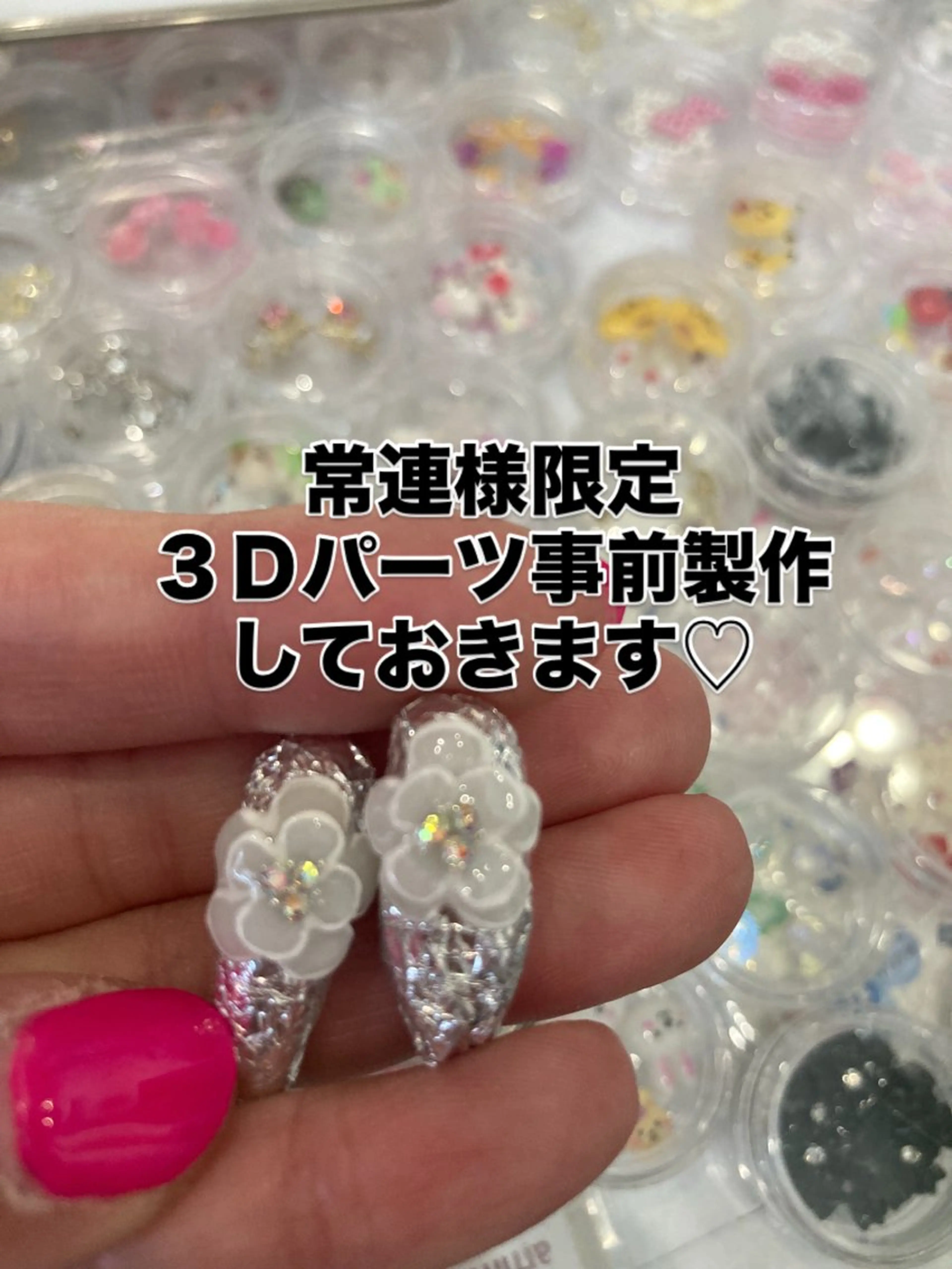 ネイル RE'COMPENSE所属・れこん ぱんすのネイルデザイン