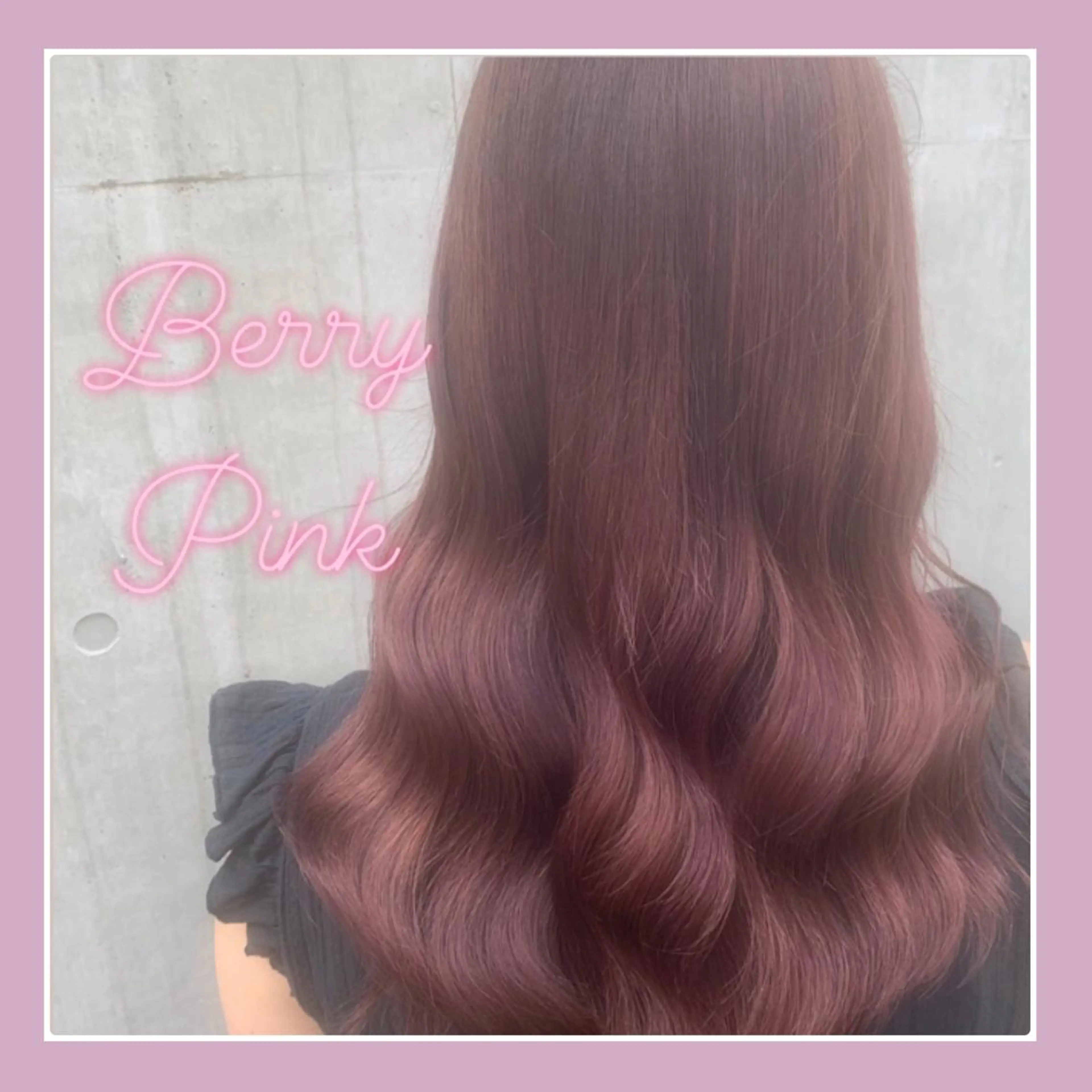 セミロング テラダ ココロのヘアスタイル