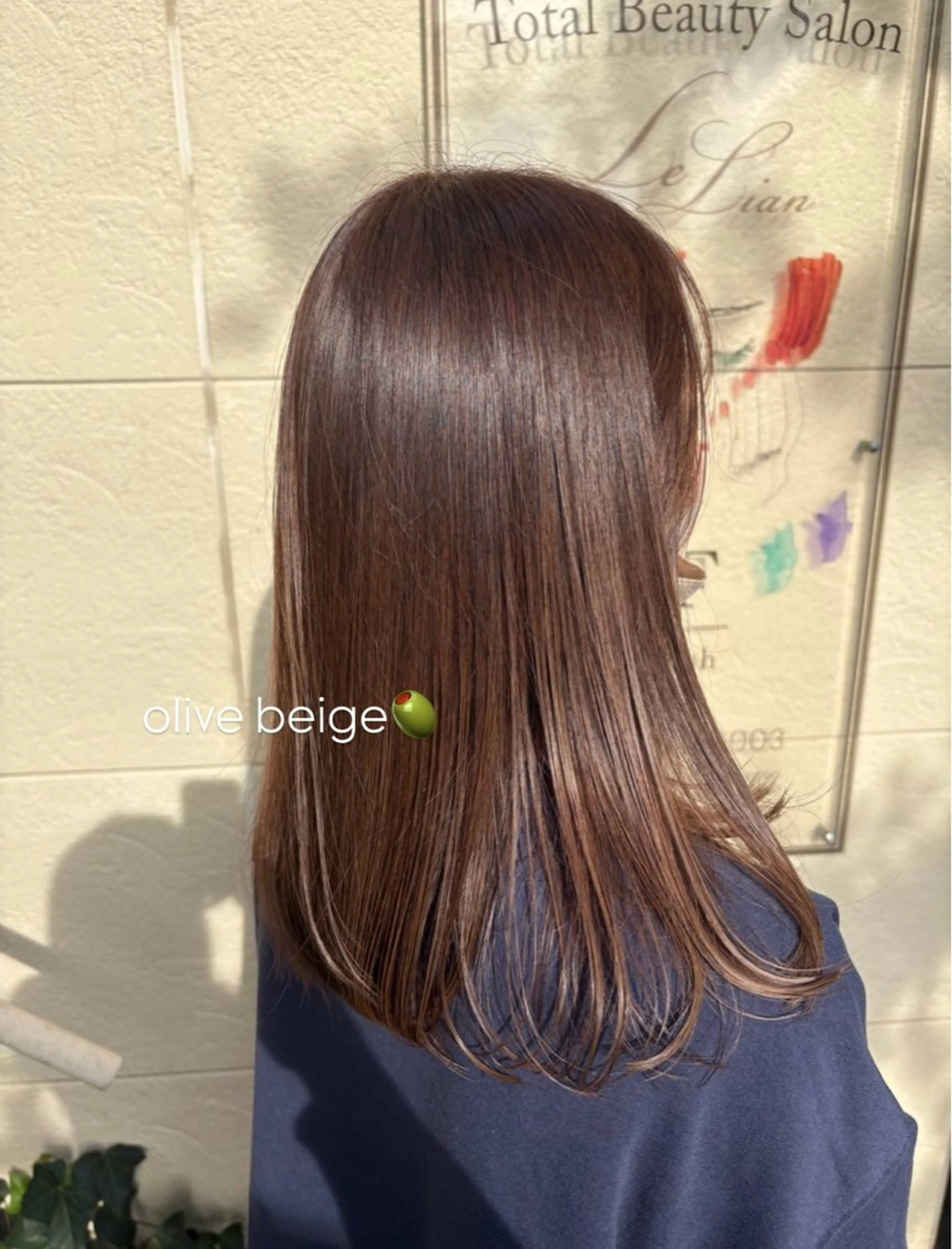 セミロング カラー ルプラボウ　岡田 莉音のヘアスタイル