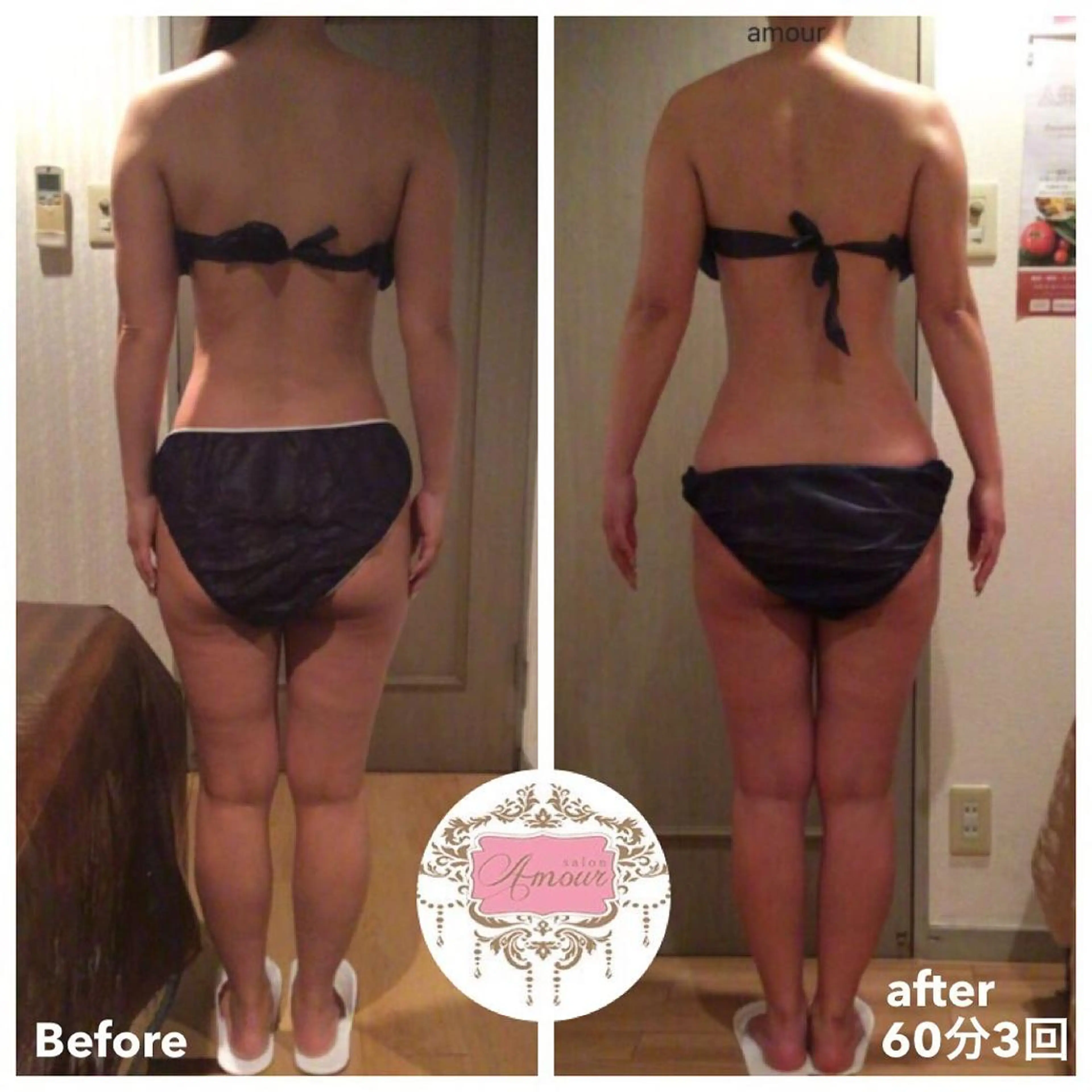 salon amourのエステ・リラクイメージ