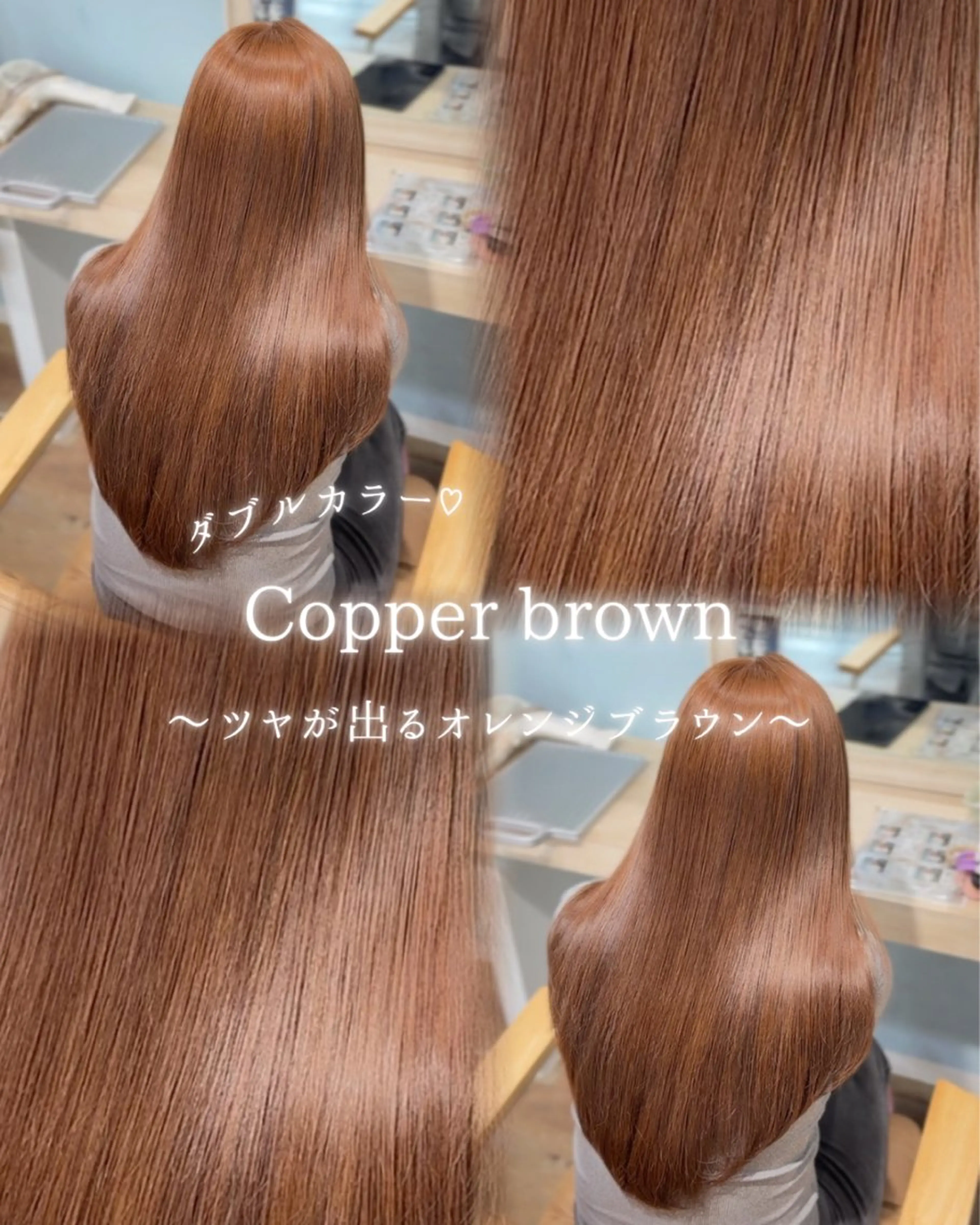 ロング カラー カット ヘアカラー トリートメント honoka/レイヤ ー/艶感カラー/韓国のヘアスタイル