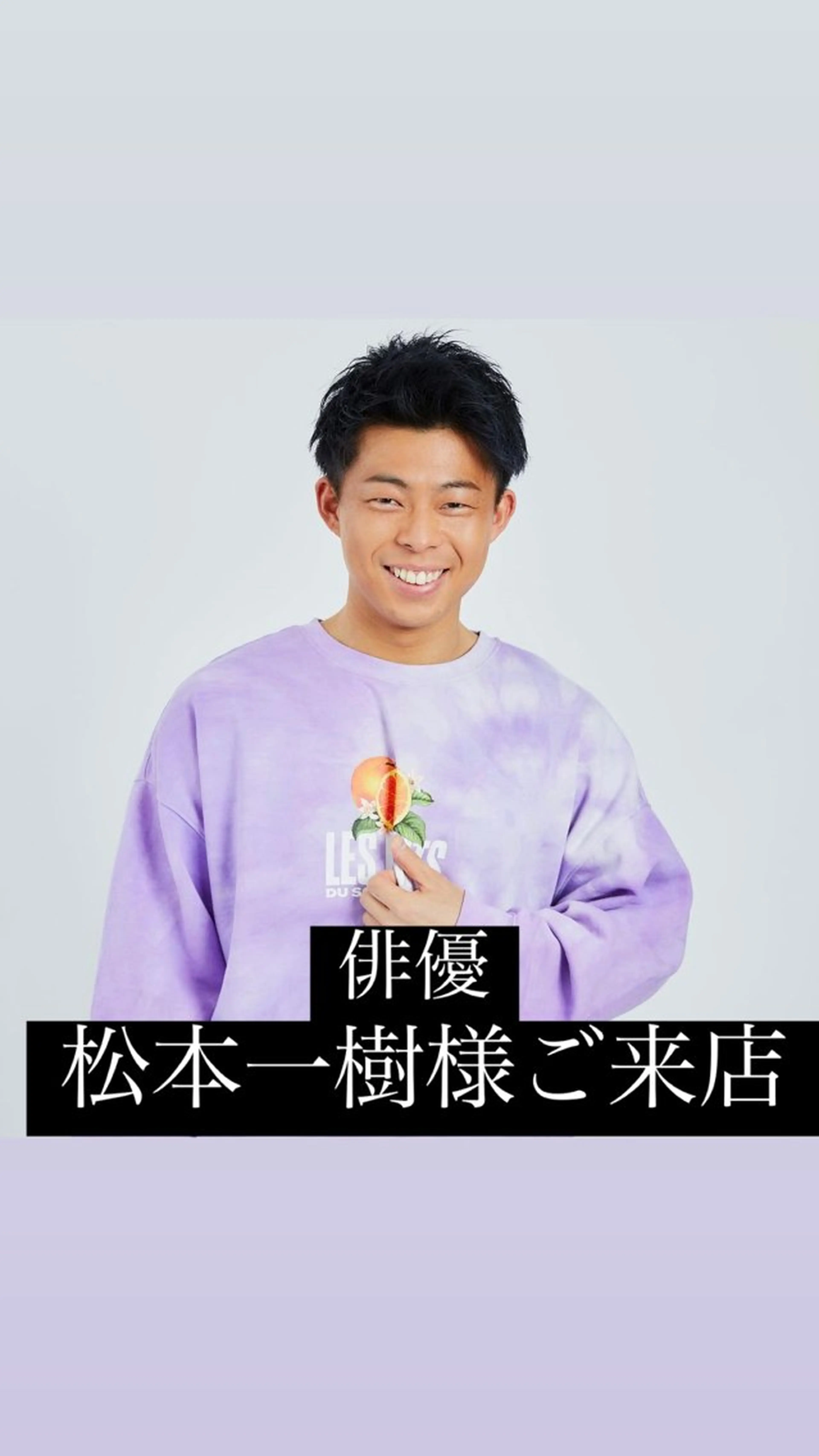 メンズ 垢抜け美眉wax 肌質改善🤍Neneの眉毛・アイブロウイメージ