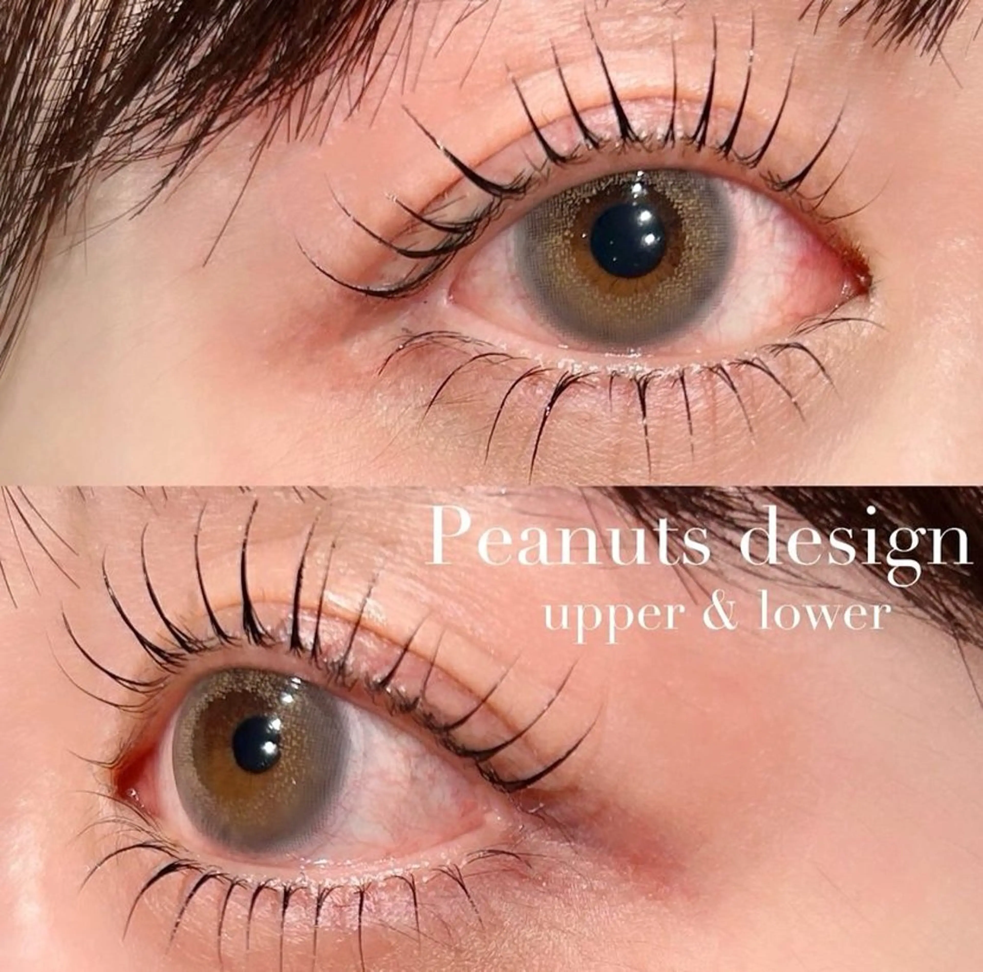 マツエク・マツパ マツパ eyelist. AIのマツエク・マツパデザイン