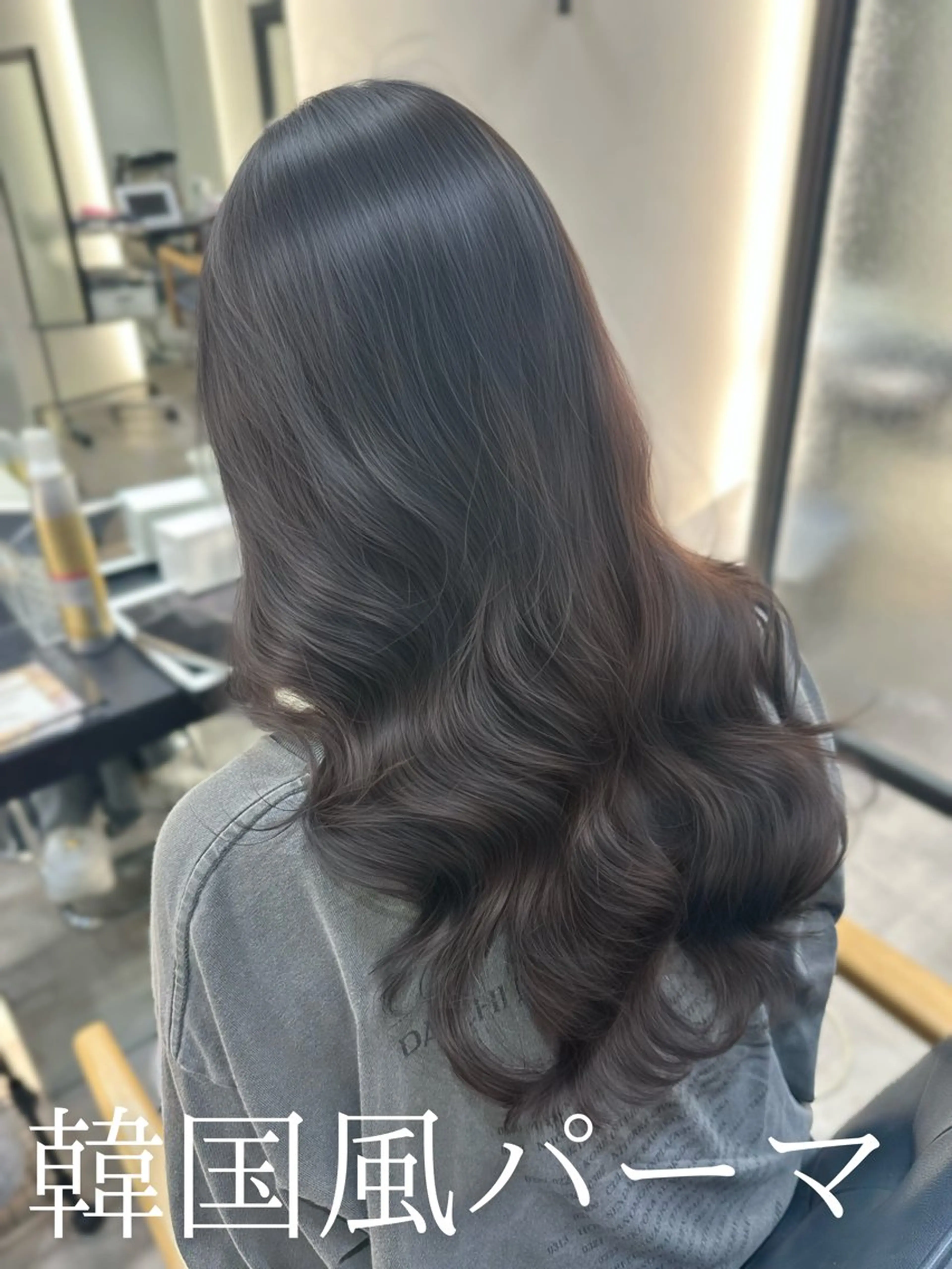ロング パーマ 韓国風パーマ/ 韓国ヘア/大森千寛のヘアスタイル