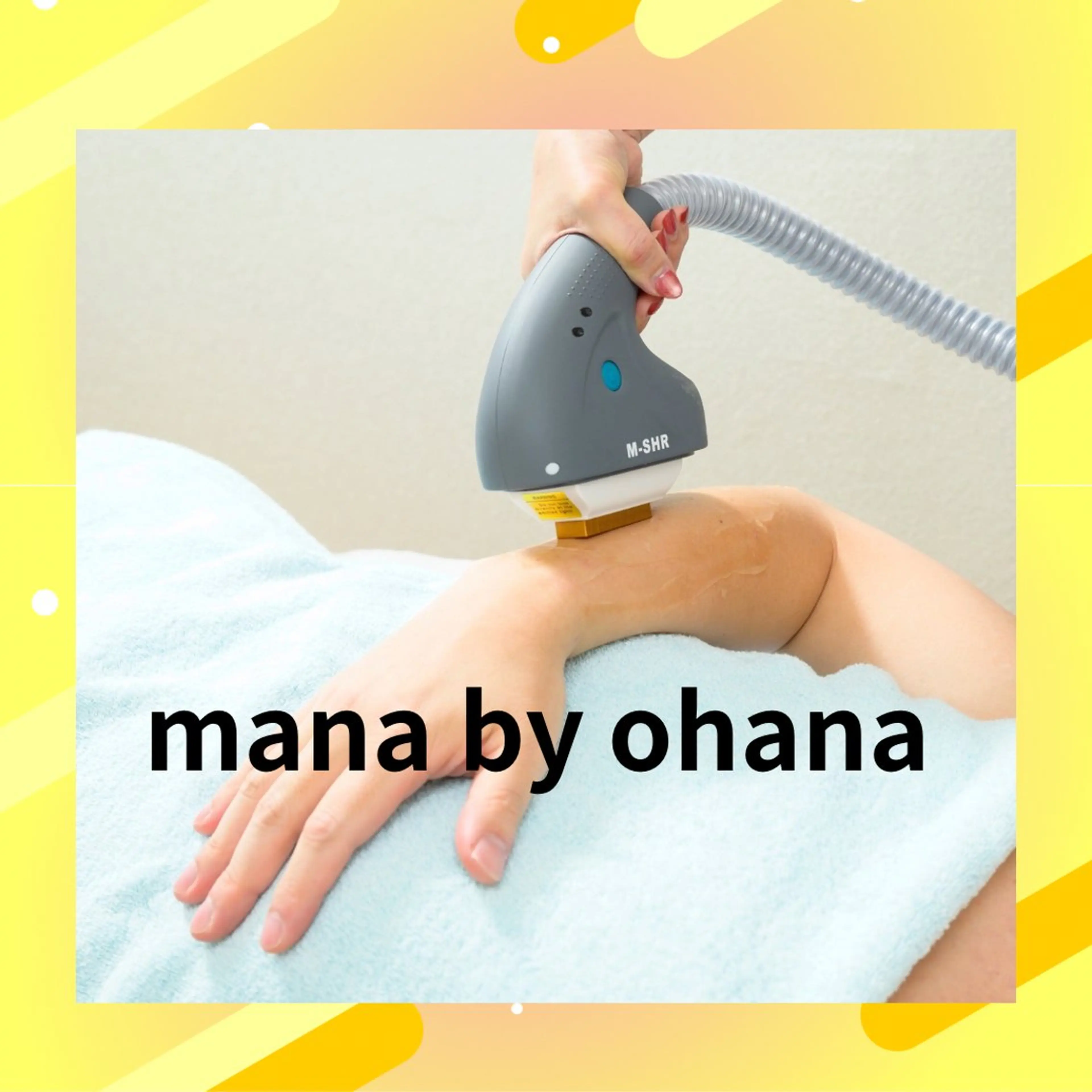 ミニモ学割☆学生限定セット脱毛【ワキ】【両腕】【両脚】【うなじ】の写真