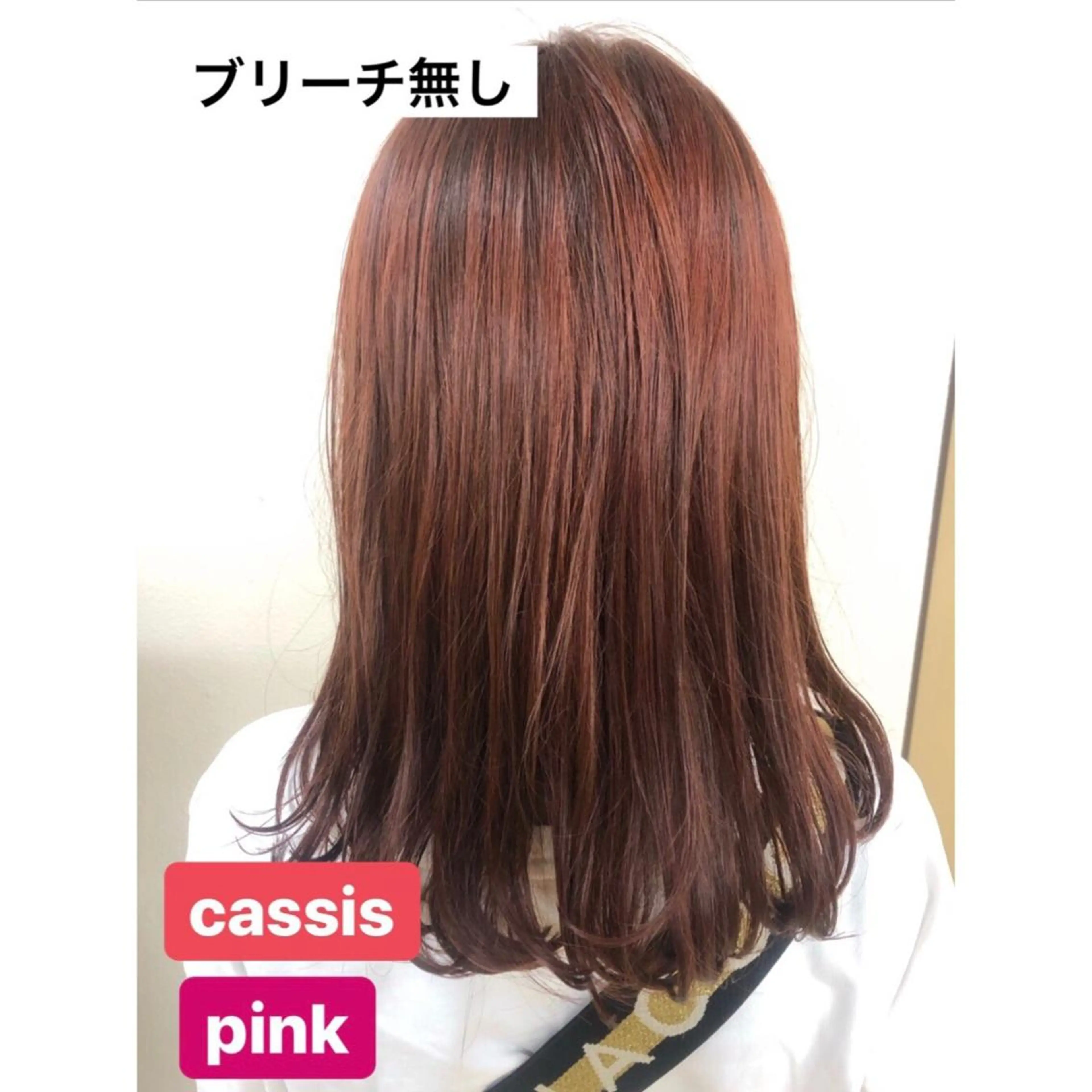 セミロング カラー パーマ ヘアアレンジ カシス ピンクカラー ♡透け感カラー 大賀哲平♡のヘアスタイル