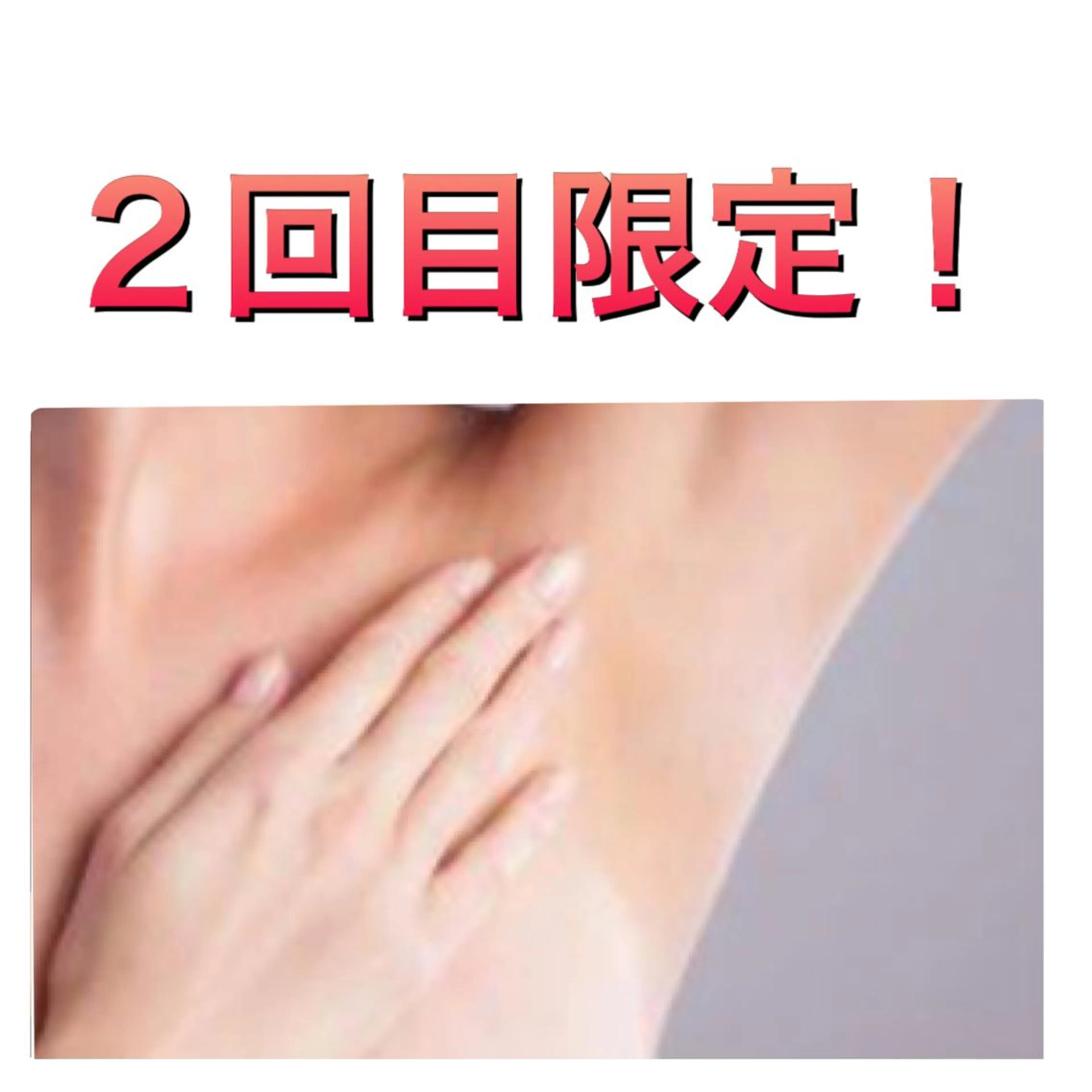 ショート カラー パーマ ヘアアレンジ メンズ キッズ ネイル マツエク・マツパ 脱毛サロン KAvanceのエステ・リラクイメージ