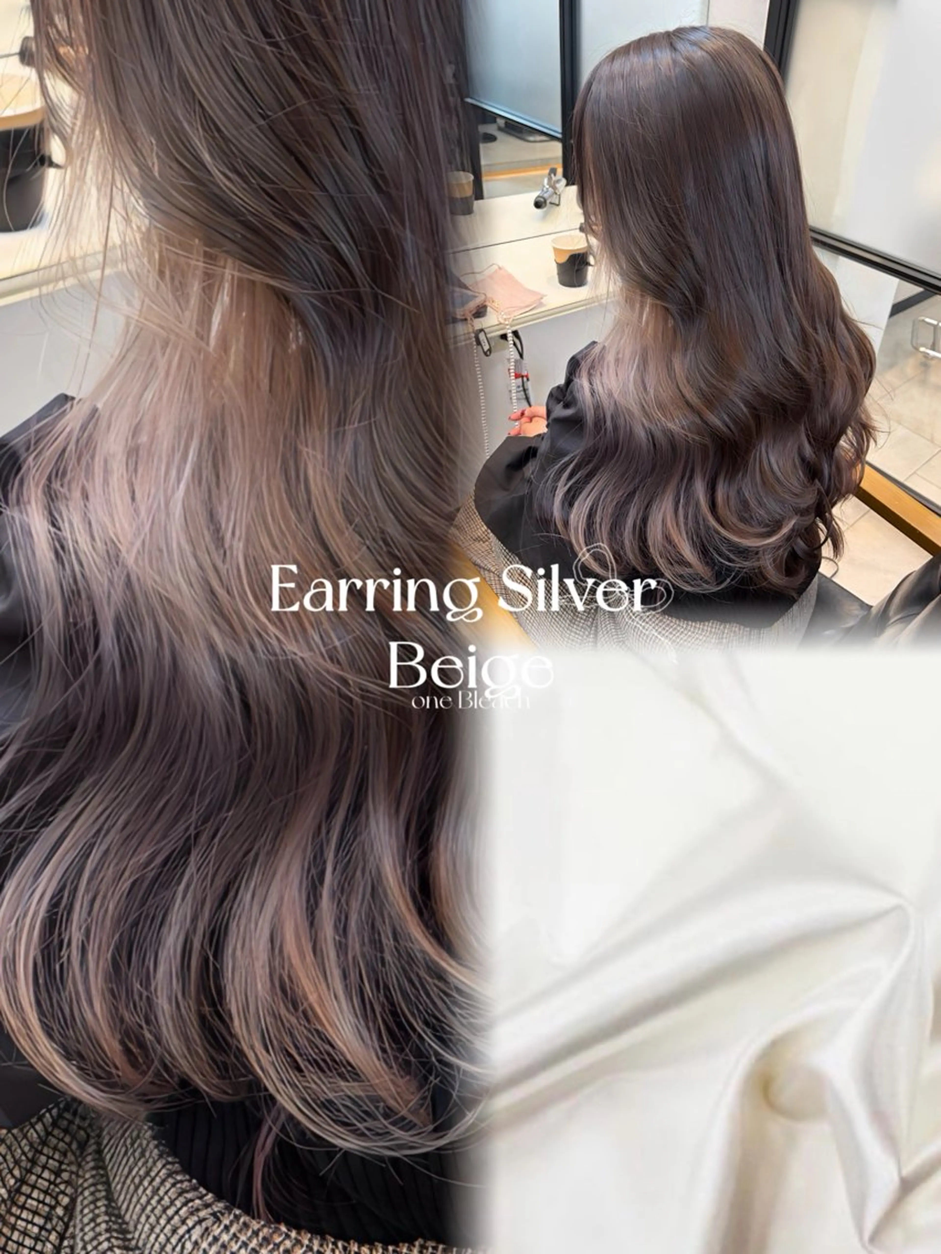 ロング カラー ベージュカラー ブリーチ シルバー シルバーベージュ カット ヘアカラー トリートメント MAKO/モテ髪/ ハイトーン/赤みなしのヘアスタイル