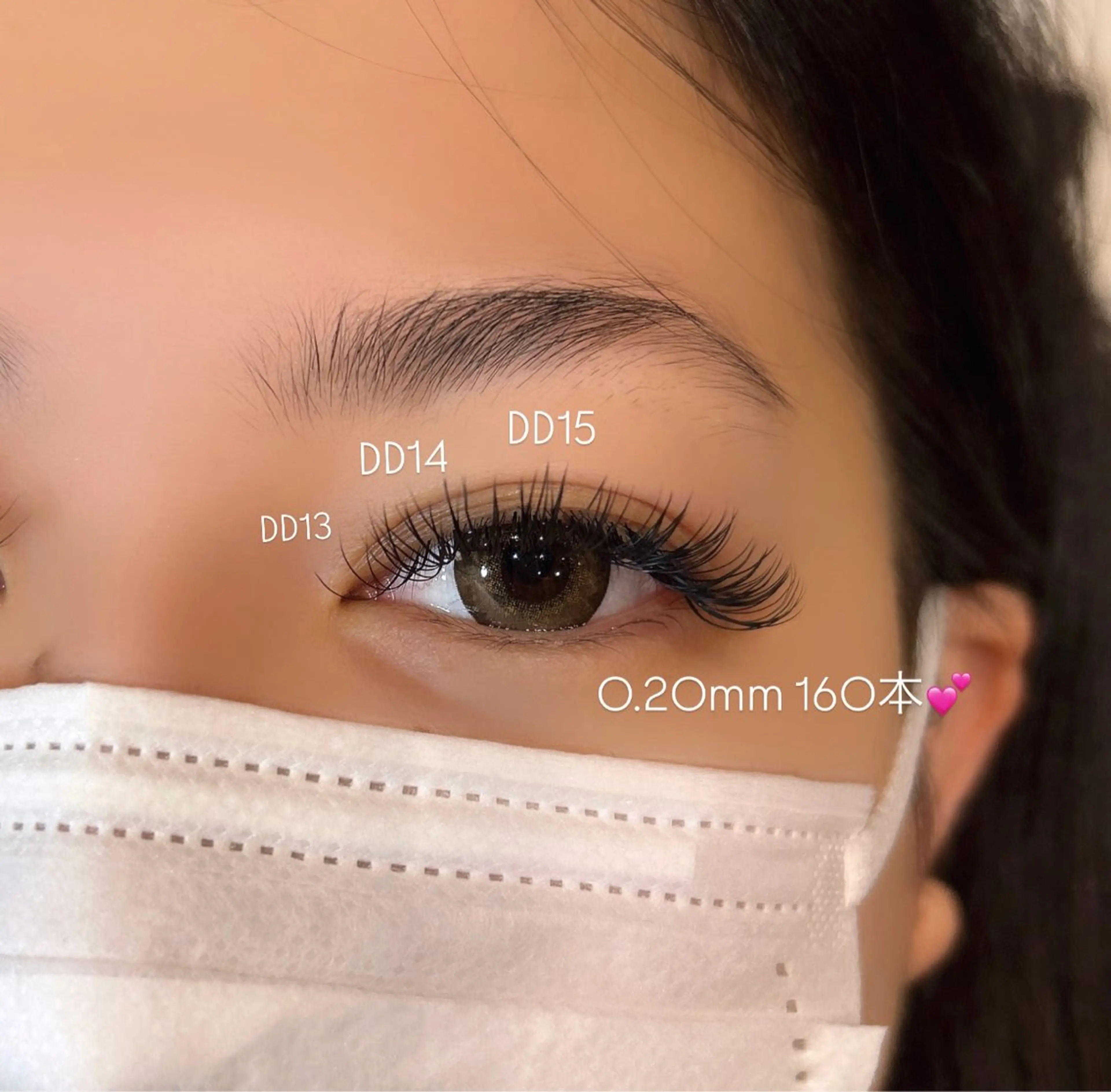 マツエク・マツパ マツエク eyelash Anmut Lunaのマツエク・マツパデザイン